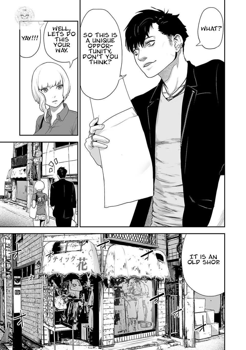 Tsui no Taimashi ―Ender Geisterー Chapter 4 page 4