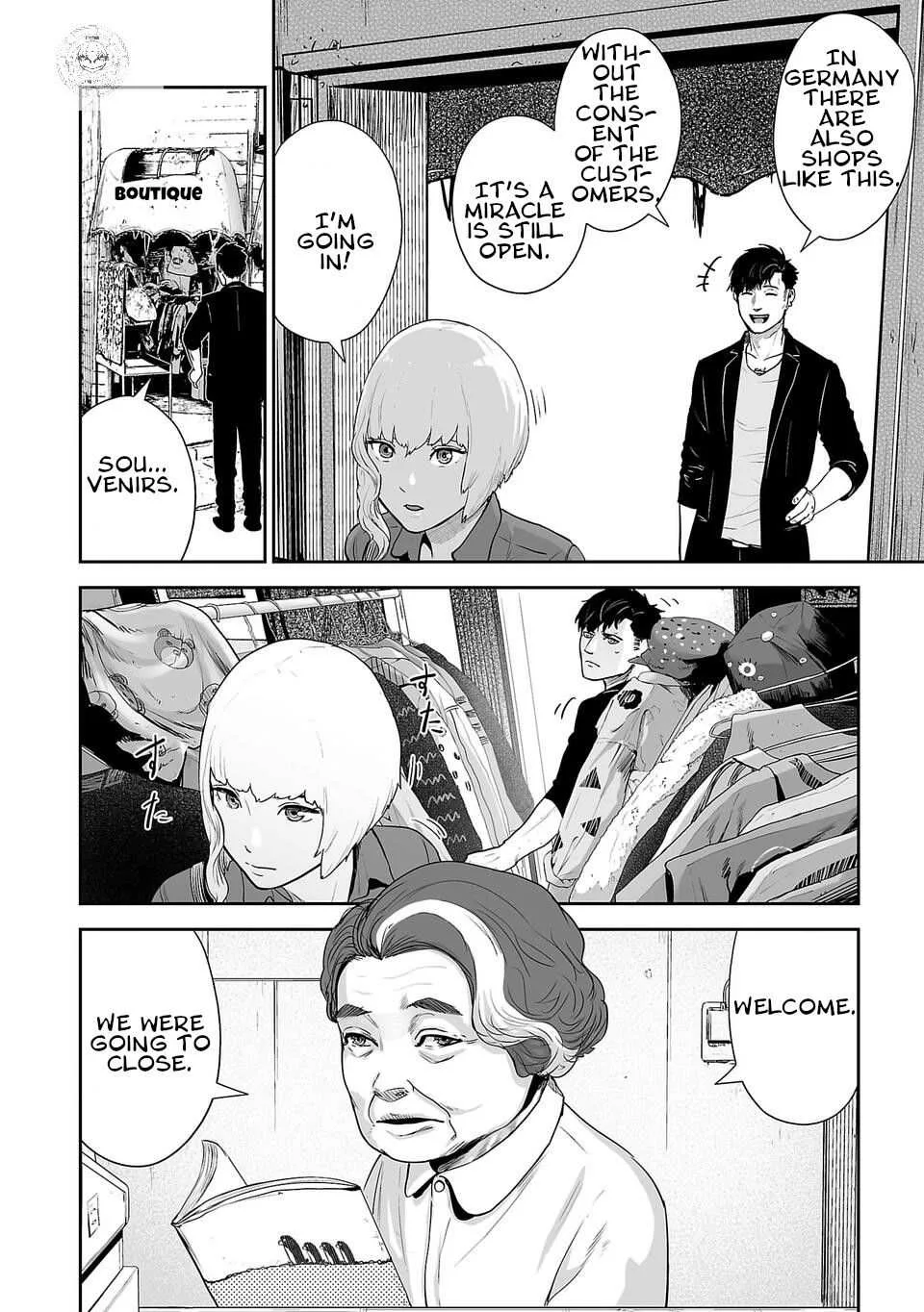Tsui no Taimashi ―Ender Geisterー Chapter 4 page 5