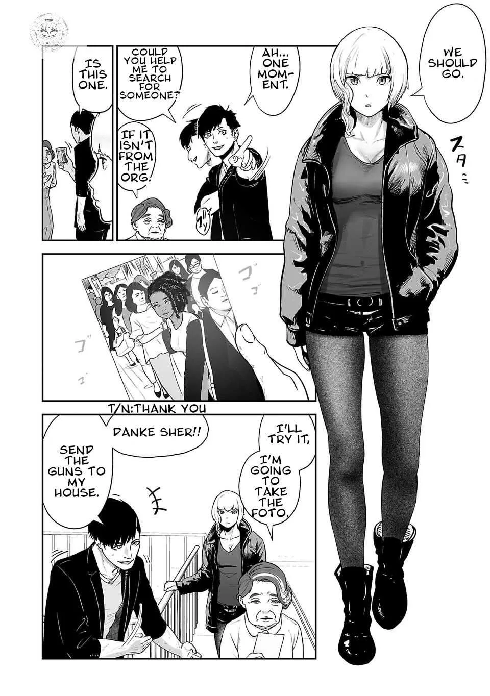 Tsui no Taimashi ―Ender Geisterー Chapter 4 page 11