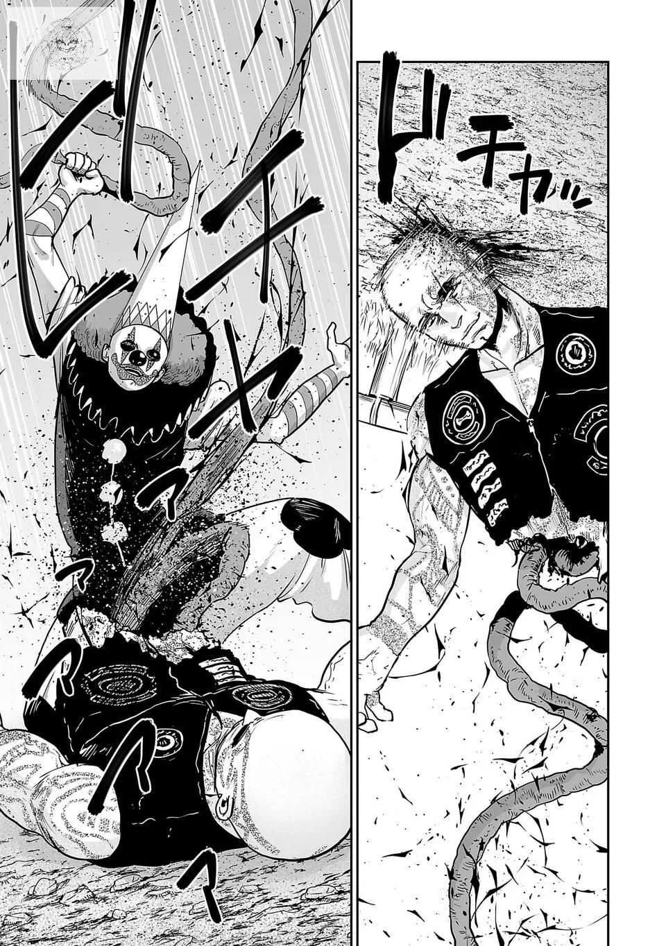 Tsui no Taimashi ―Ender Geisterー Chapter 4 page 16