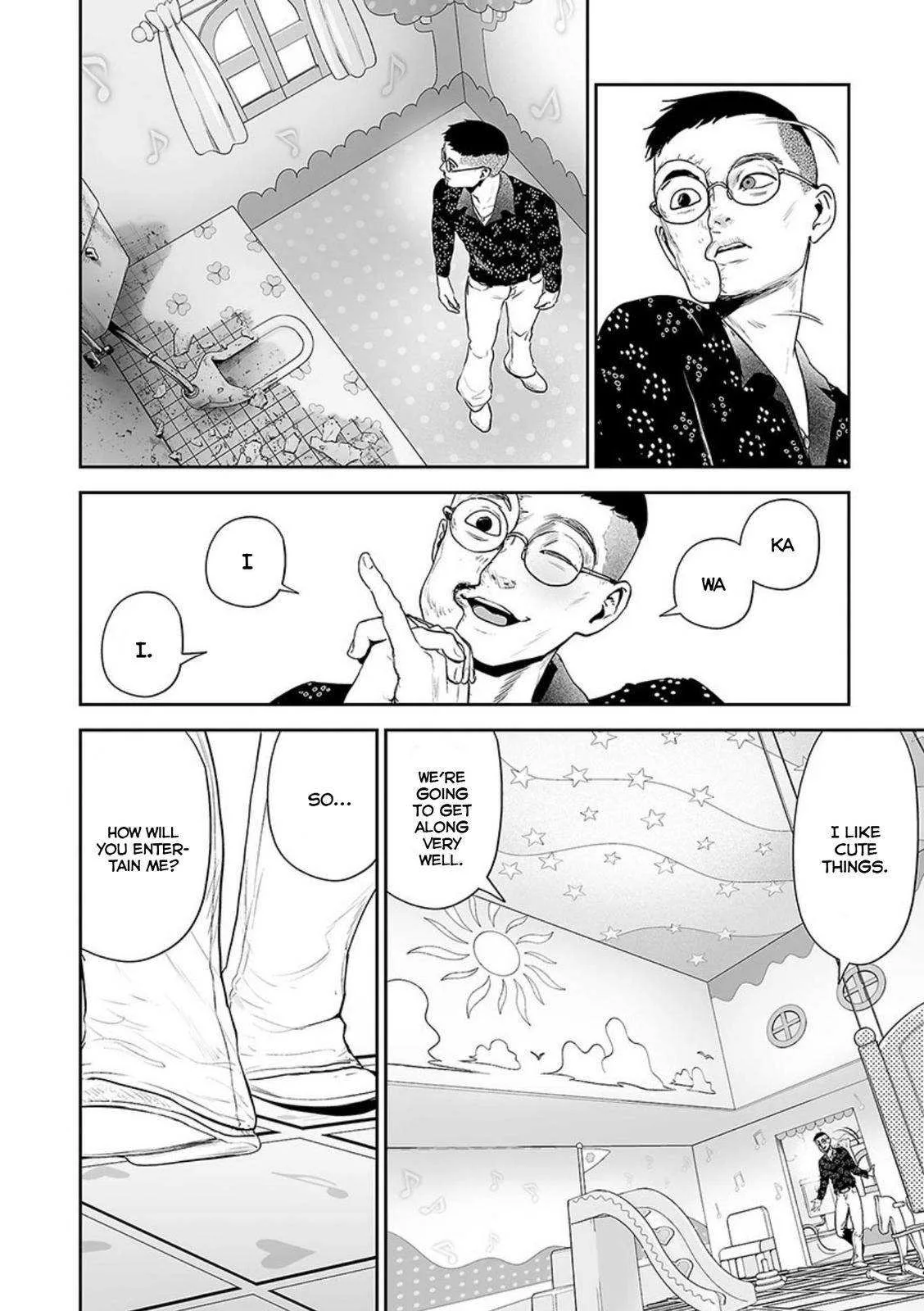 Tsui no Taimashi ―Ender Geisterー Chapter 40 page 3