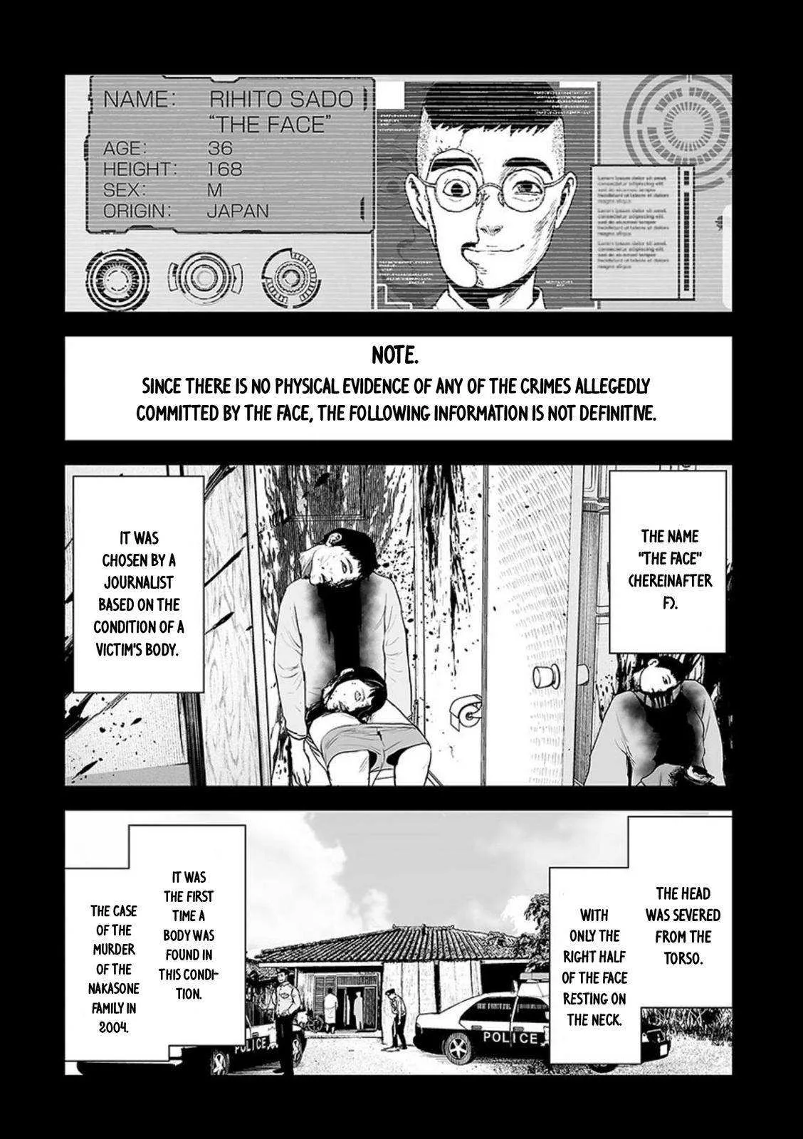 Tsui no Taimashi ―Ender Geisterー Chapter 40 page 4