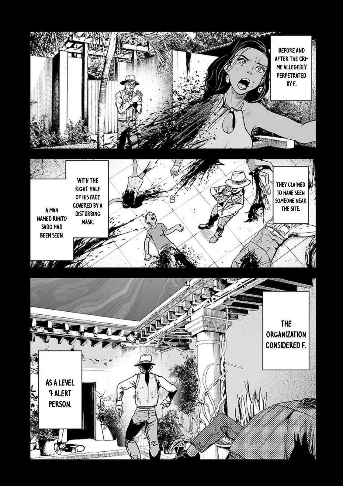 Tsui no Taimashi ―Ender Geisterー Chapter 40 page 7