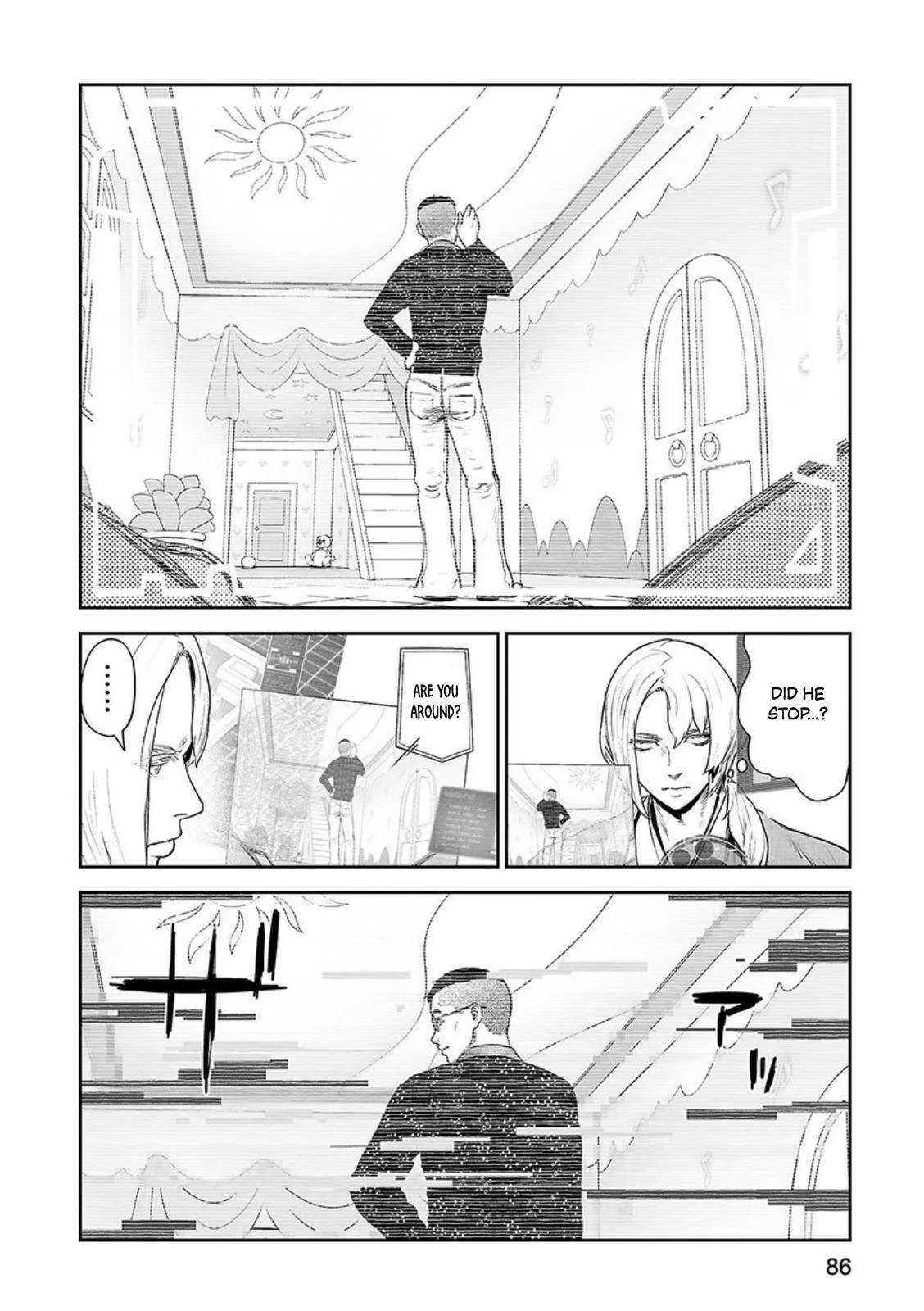 Tsui no Taimashi ―Ender Geisterー Chapter 40 page 11