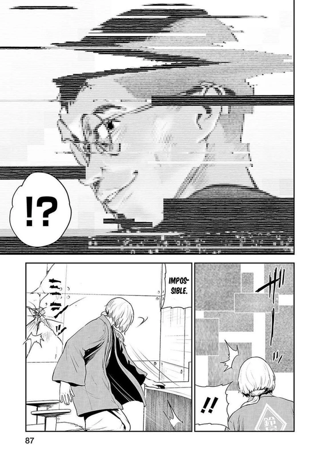 Tsui no Taimashi ―Ender Geisterー Chapter 40 page 12