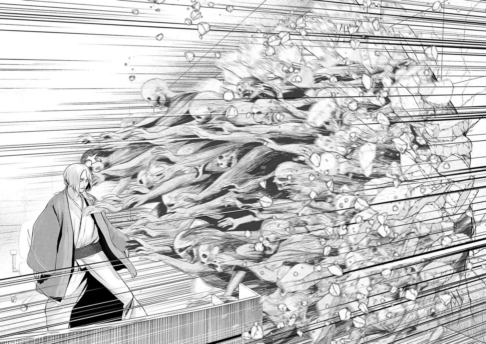 Tsui no Taimashi ―Ender Geisterー Chapter 40 page 15