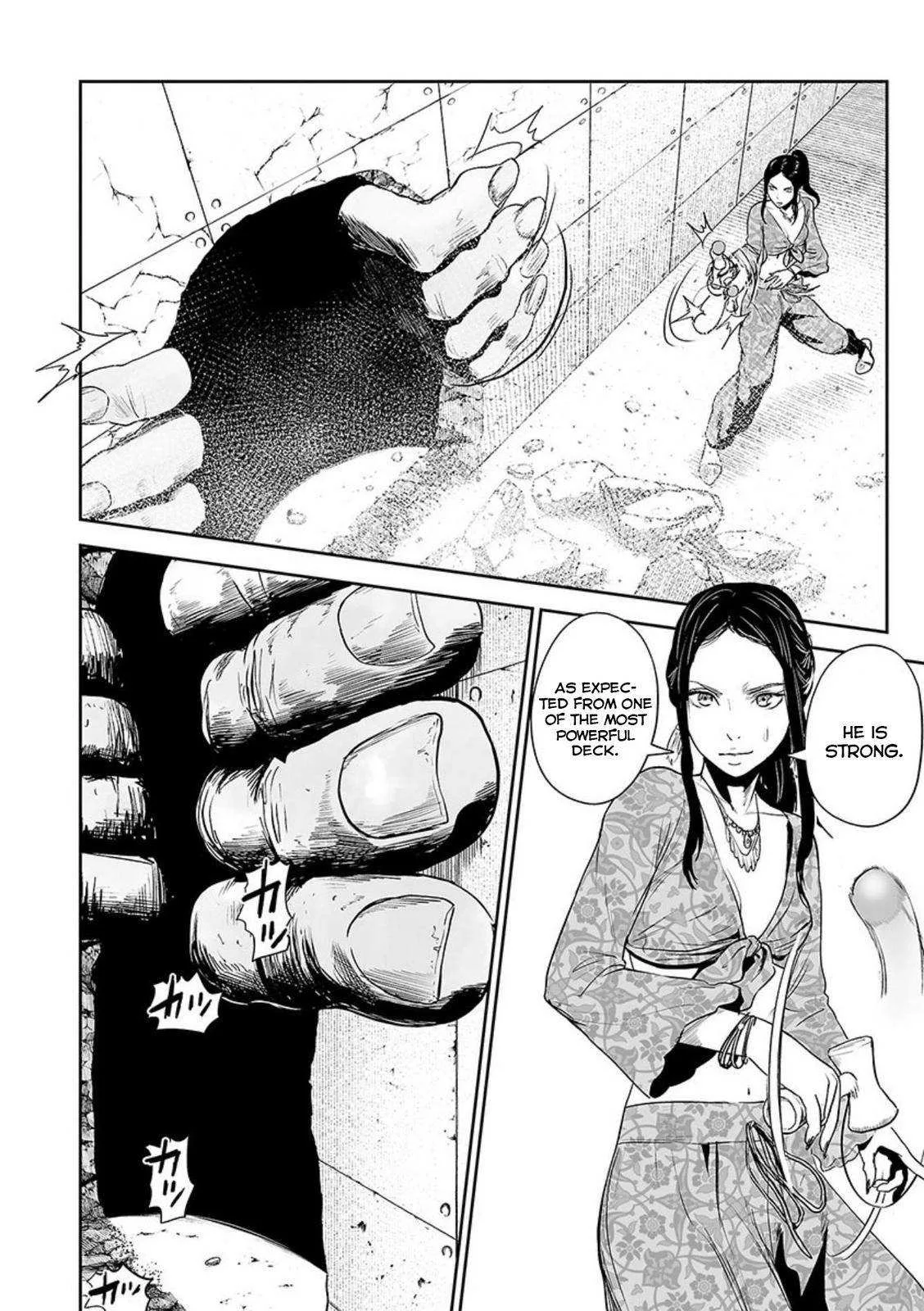 Tsui no Taimashi ―Ender Geisterー Chapter 40 page 18