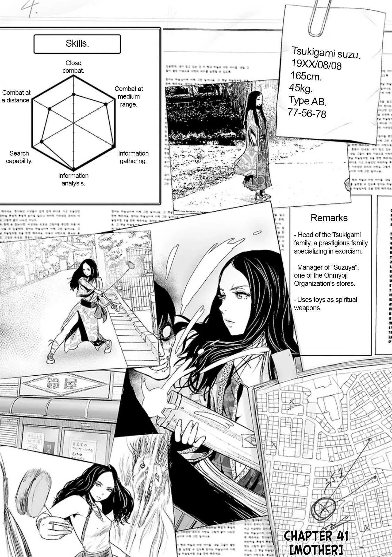 Tsui no Taimashi ―Ender Geisterー Chapter 41 page 2