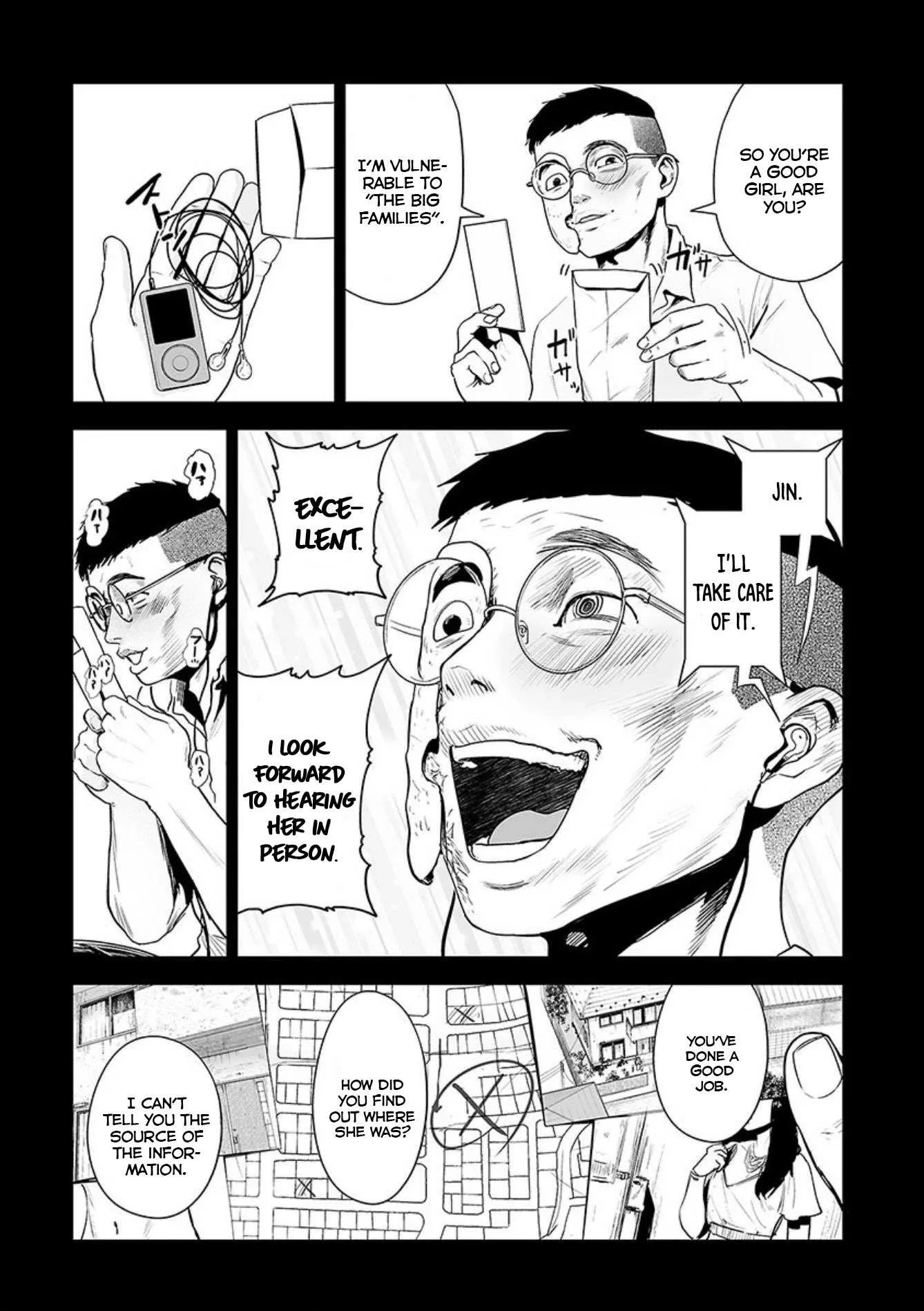 Tsui no Taimashi ―Ender Geisterー Chapter 41 page 4