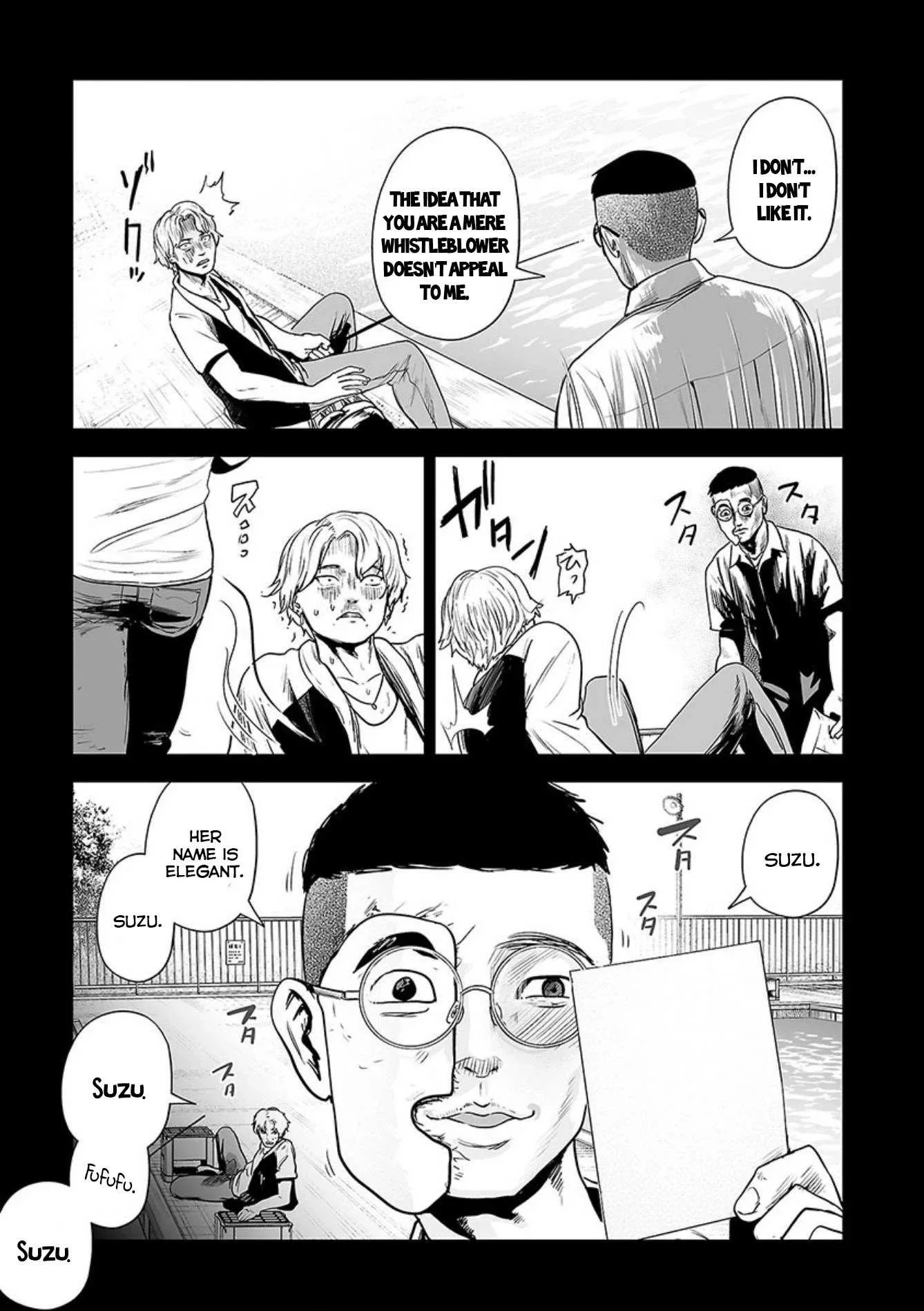 Tsui no Taimashi ―Ender Geisterー Chapter 41 page 6