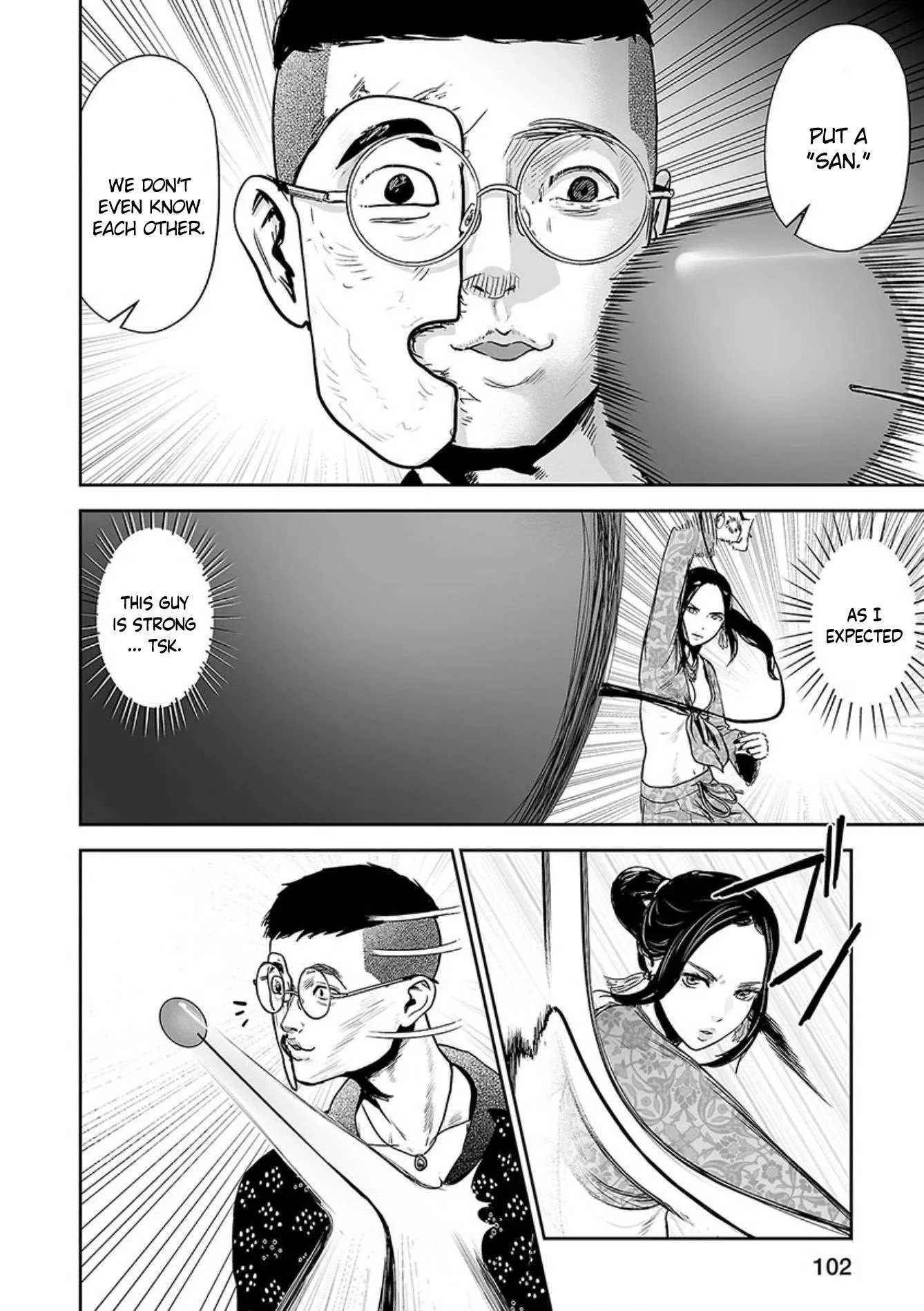 Tsui no Taimashi ―Ender Geisterー Chapter 41 page 7