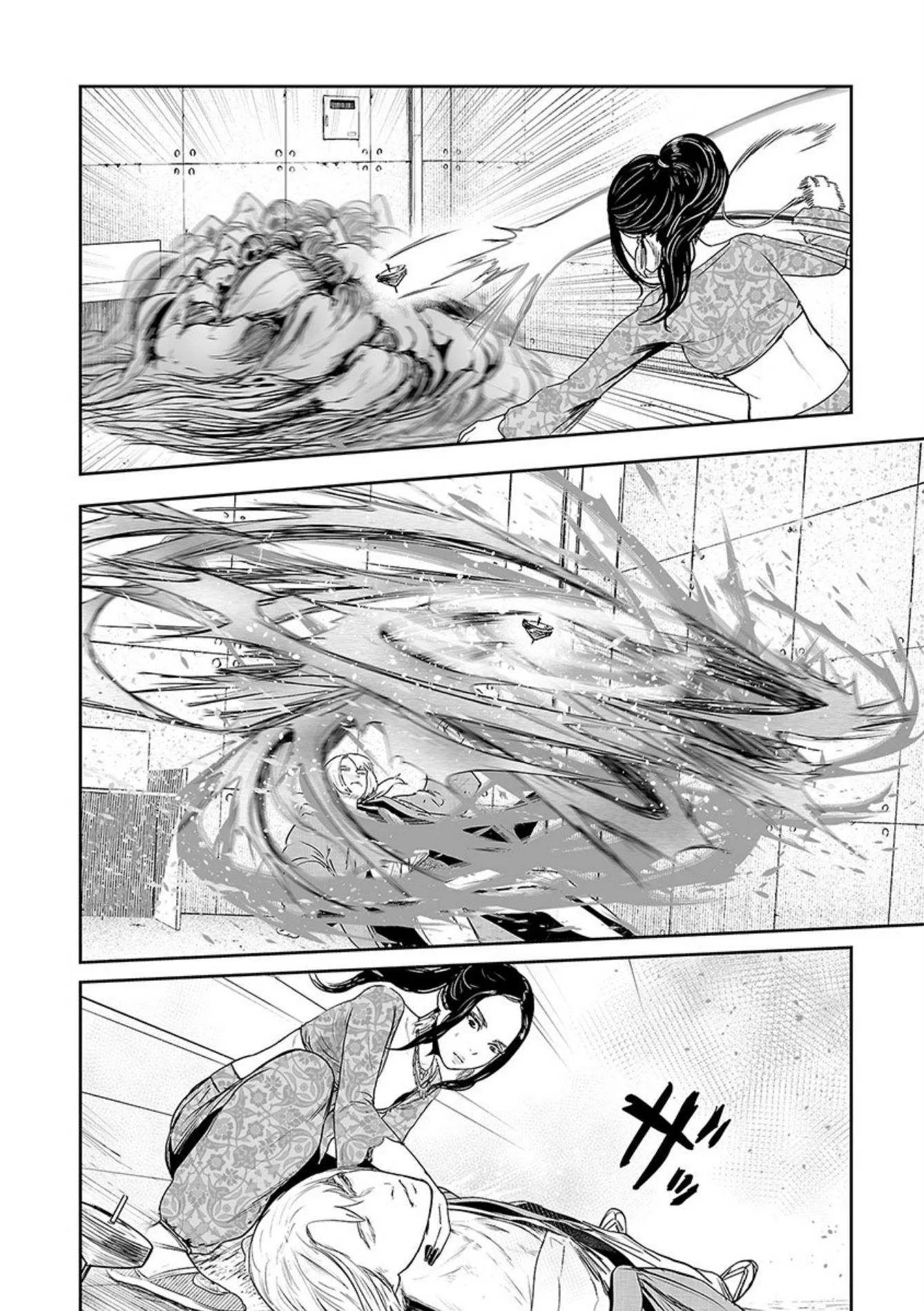 Tsui no Taimashi ―Ender Geisterー Chapter 41 page 11