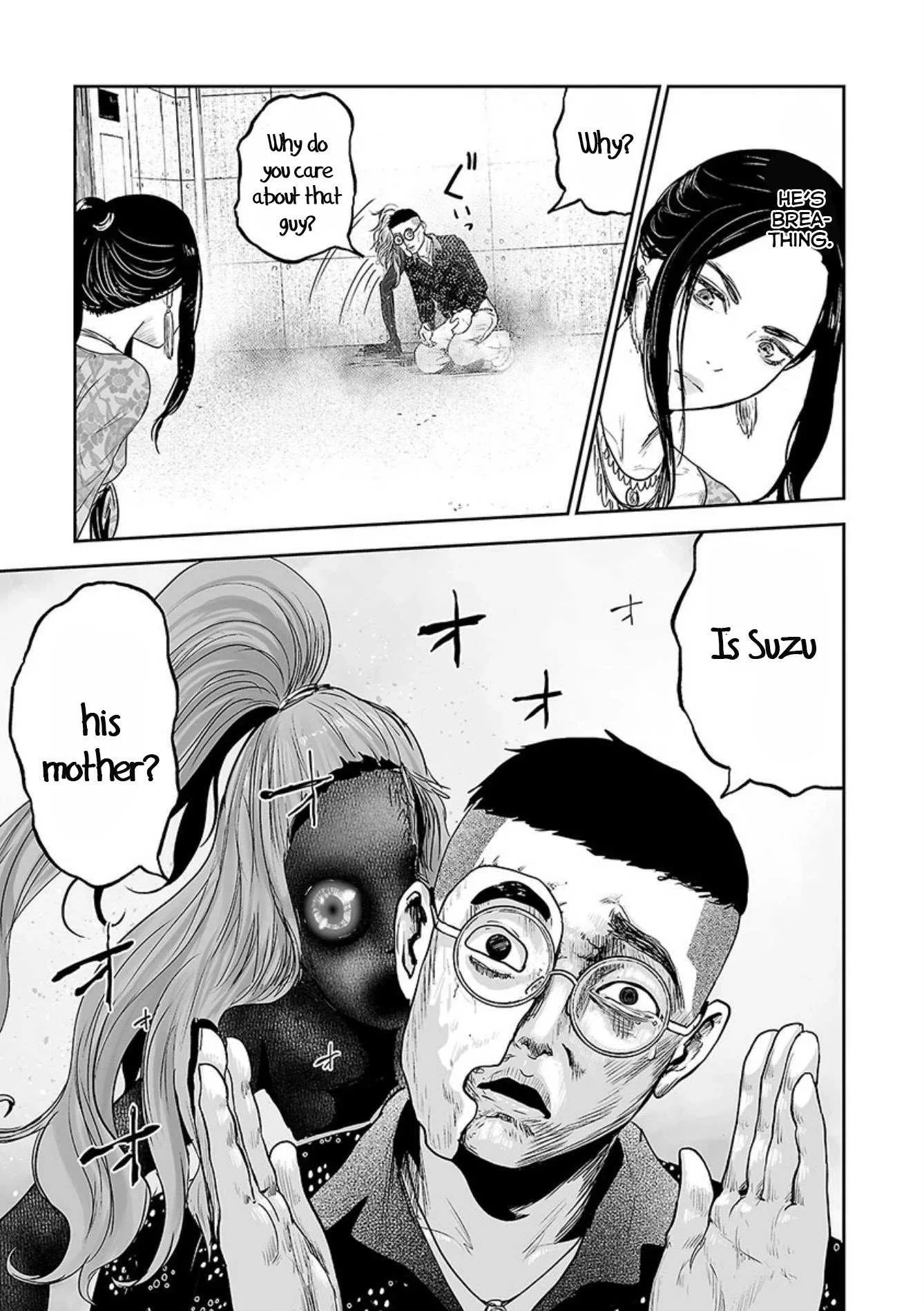 Tsui no Taimashi ―Ender Geisterー Chapter 41 page 12