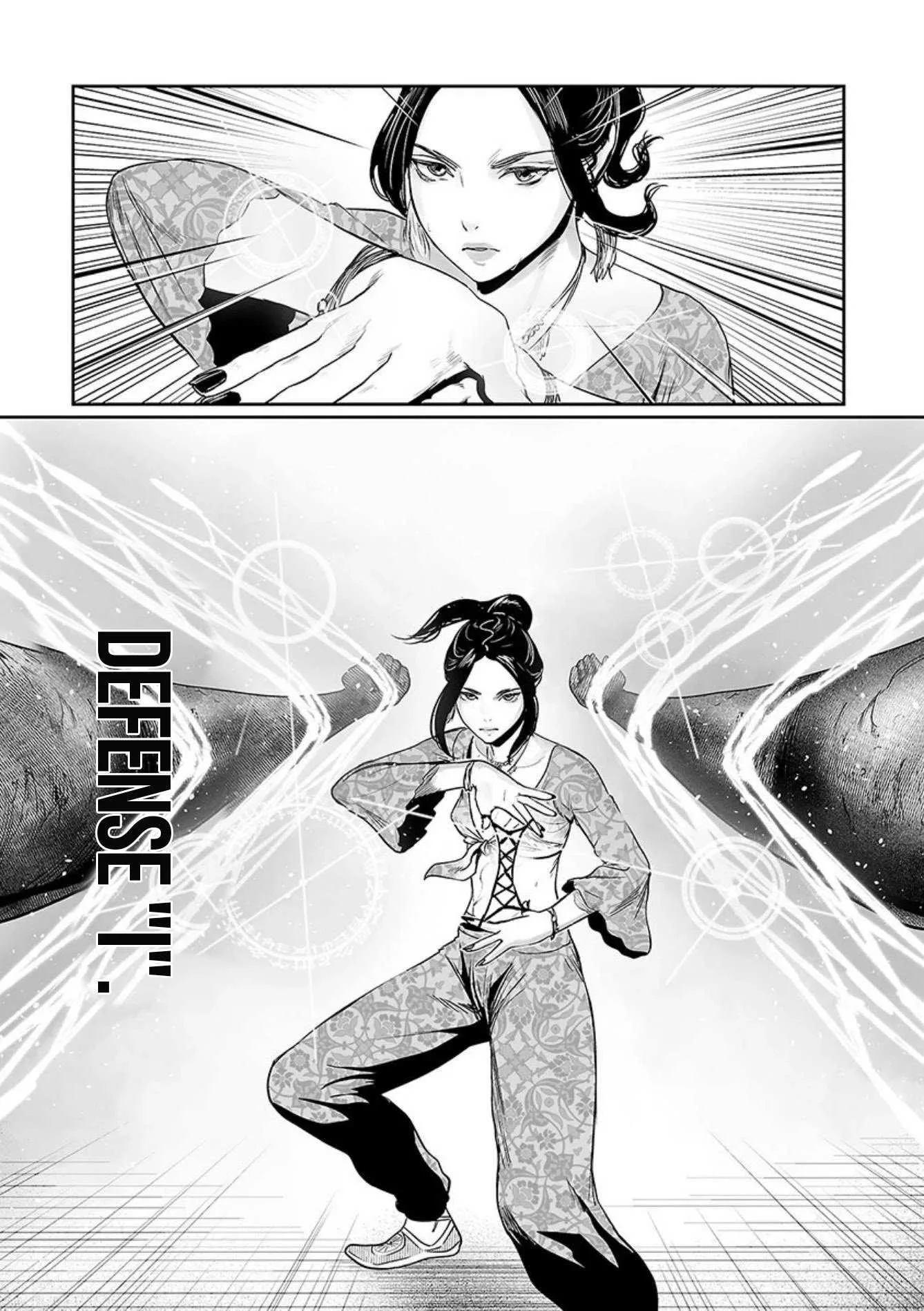 Tsui no Taimashi ―Ender Geisterー Chapter 41 page 14