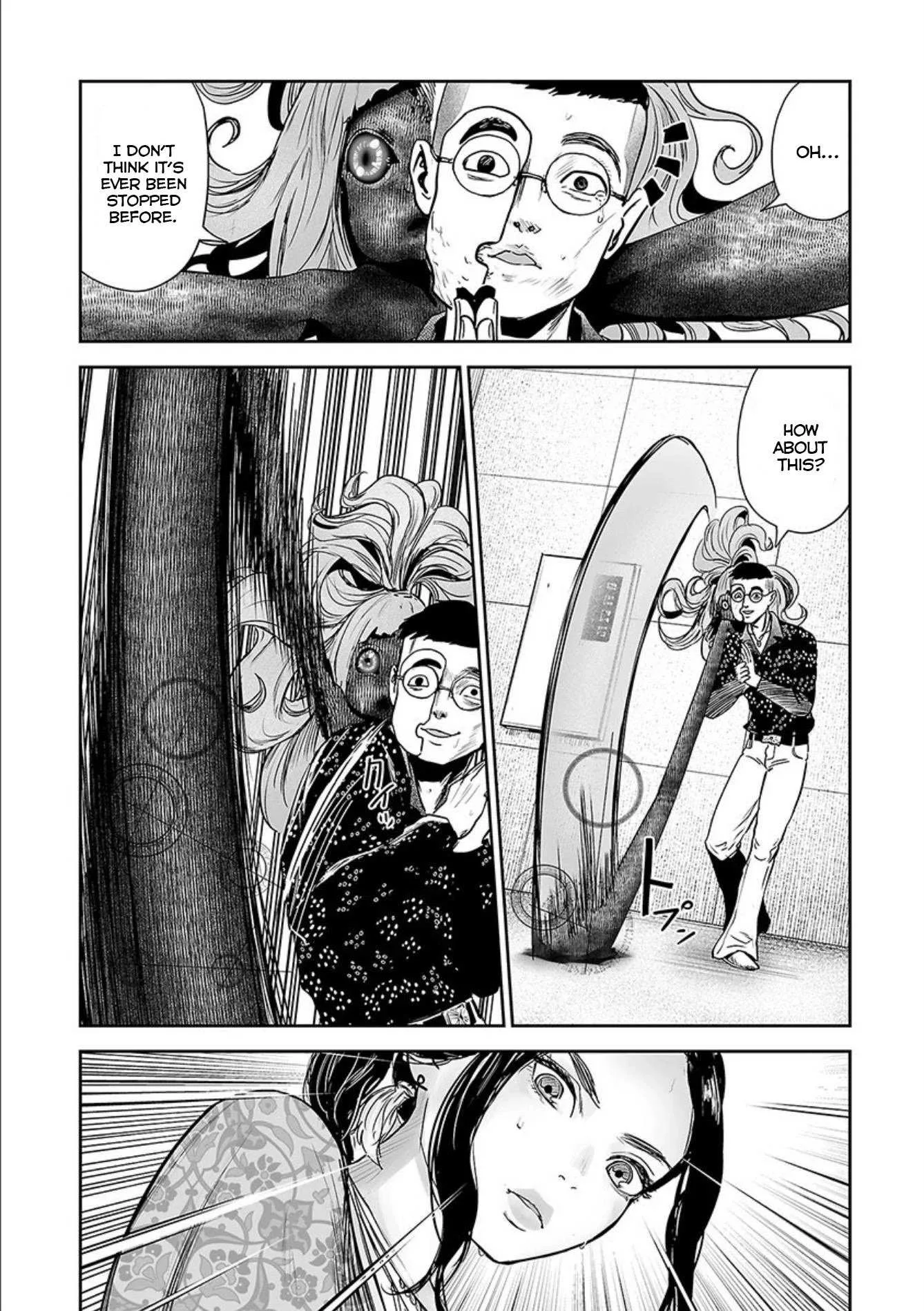 Tsui no Taimashi ―Ender Geisterー Chapter 41 page 15