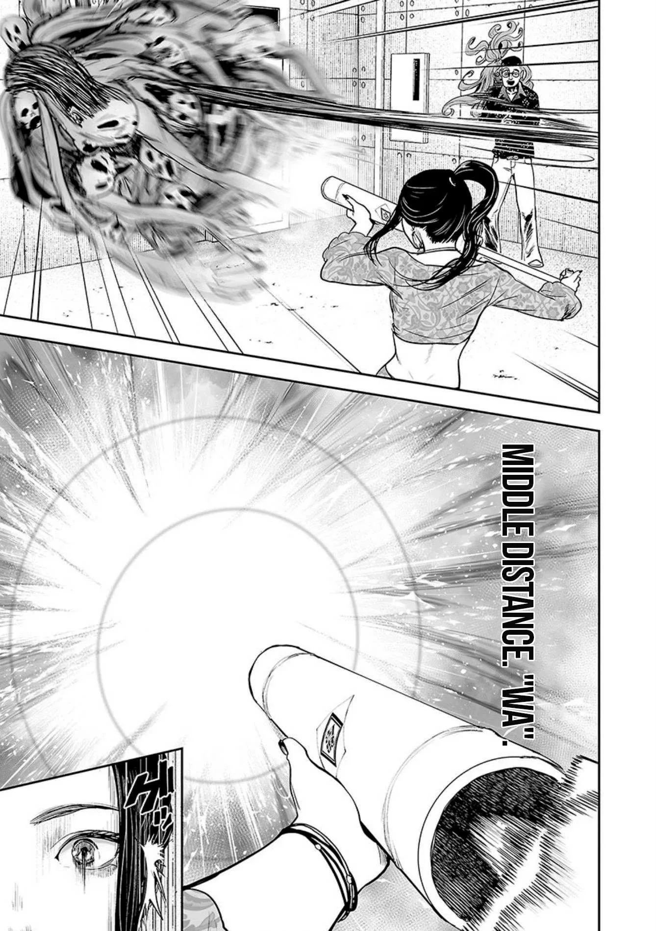 Tsui no Taimashi ―Ender Geisterー Chapter 41 page 18