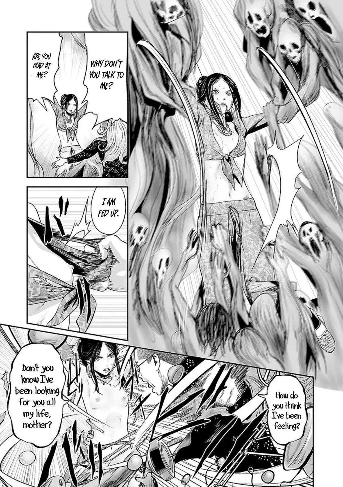 Tsui no Taimashi ―Ender Geisterー Chapter 42 page 4