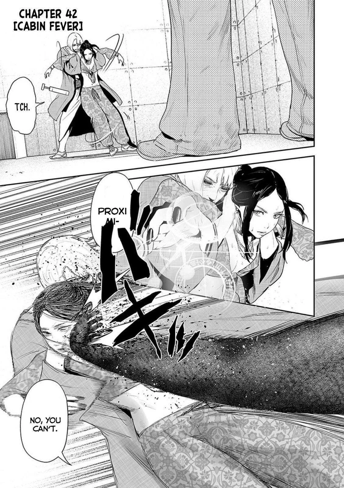 Tsui no Taimashi ―Ender Geisterー Chapter 42 page 2