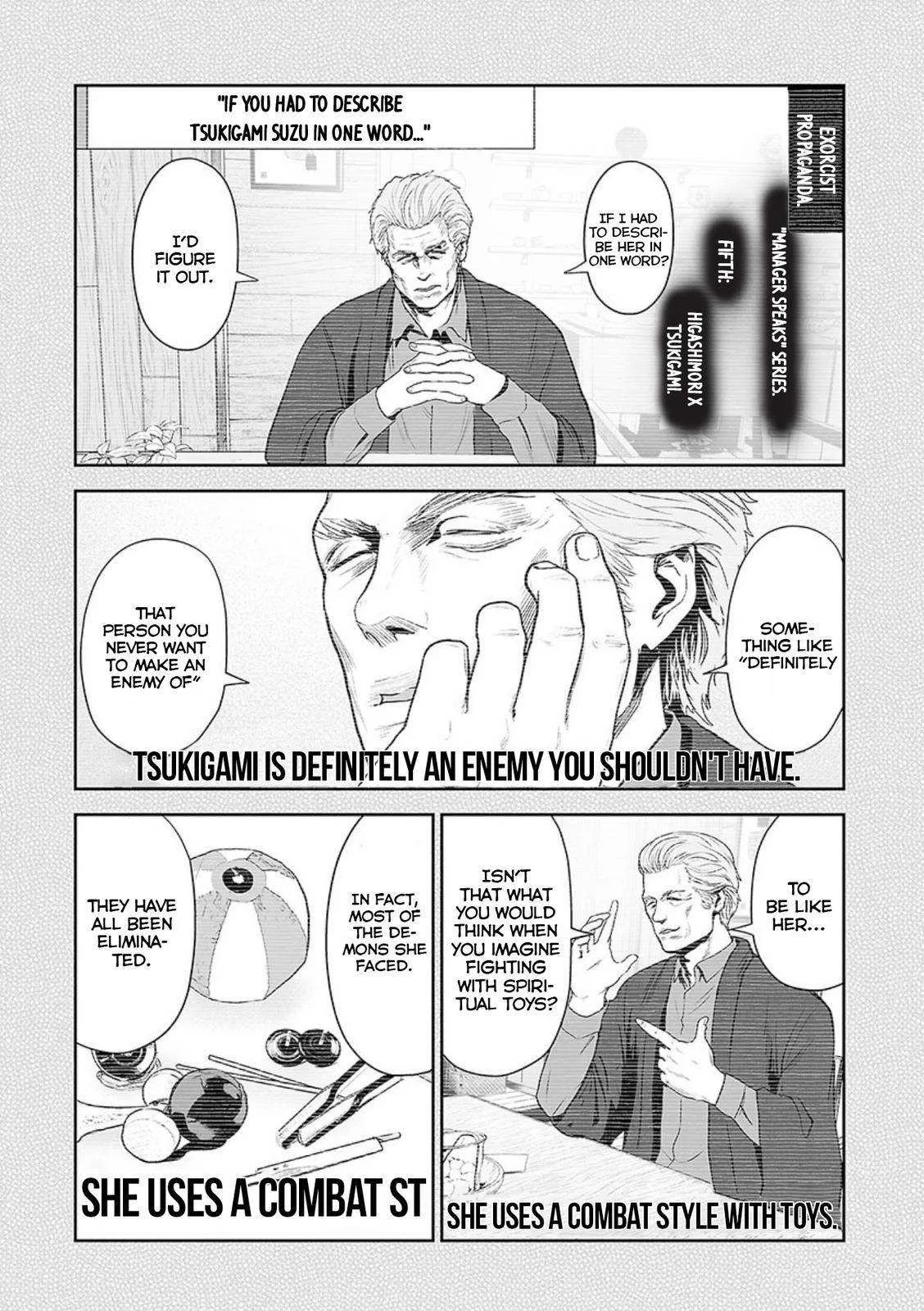 Tsui no Taimashi ―Ender Geisterー Chapter 42 page 6
