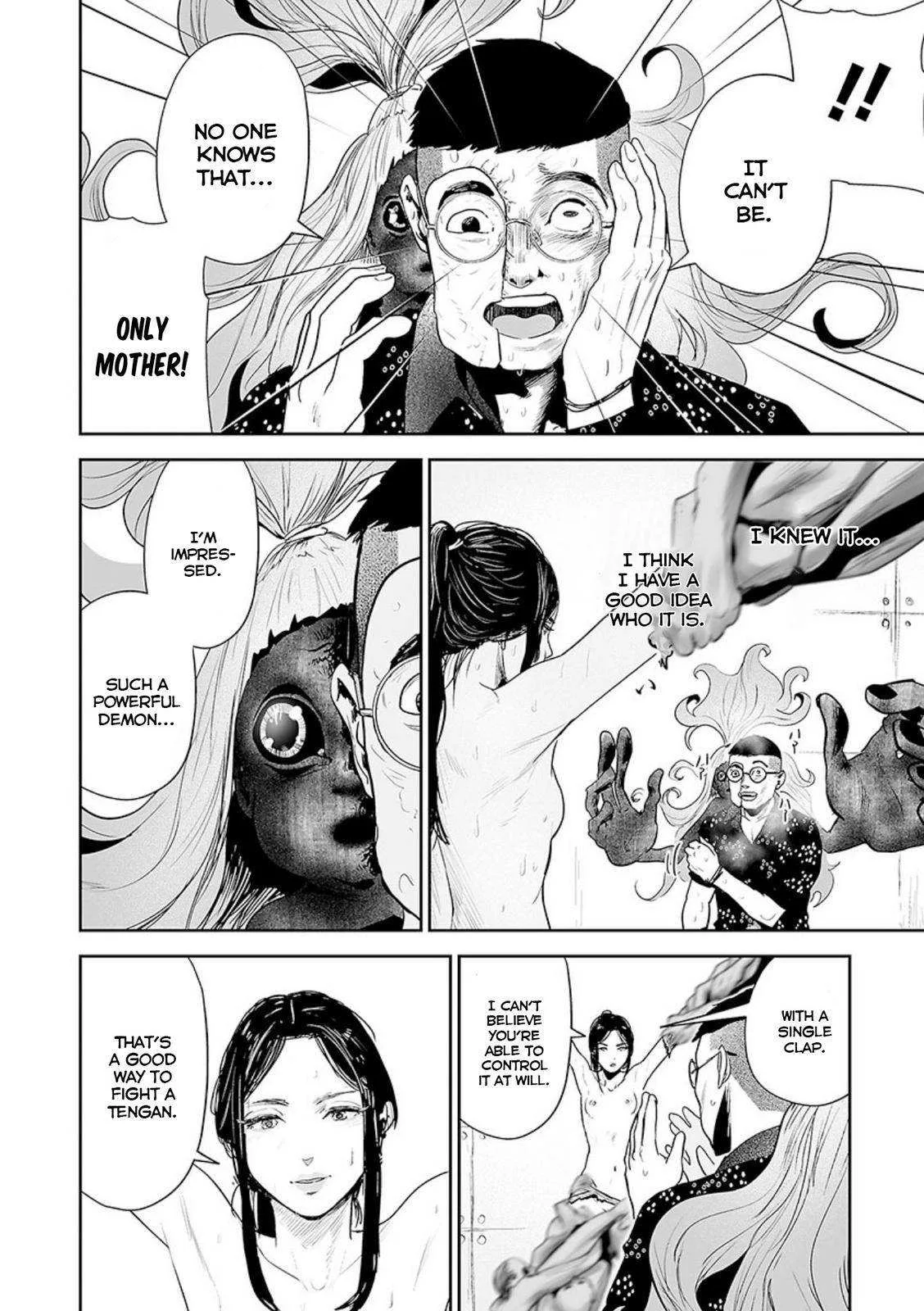 Tsui no Taimashi ―Ender Geisterー Chapter 42 page 9