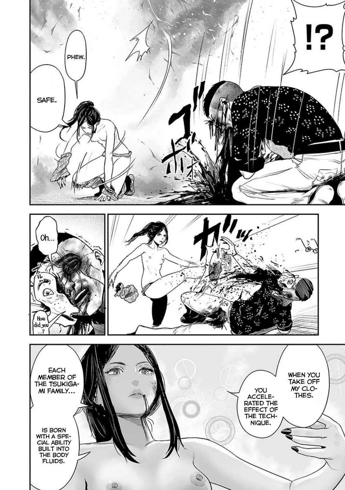Tsui no Taimashi ―Ender Geisterー Chapter 42 page 17