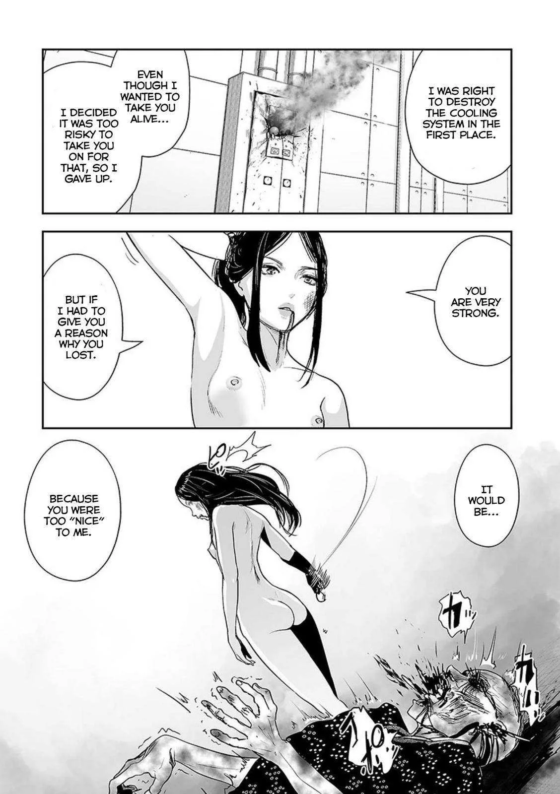 Tsui no Taimashi ―Ender Geisterー Chapter 42 page 18