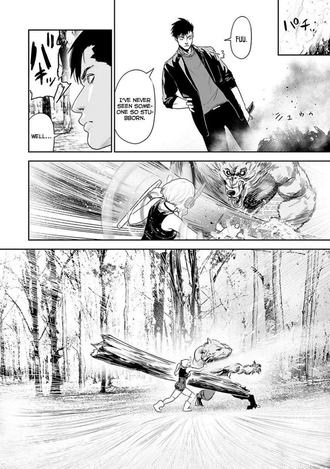 Tsui no Taimashi ―Ender Geisterー Chapter 43 page 5