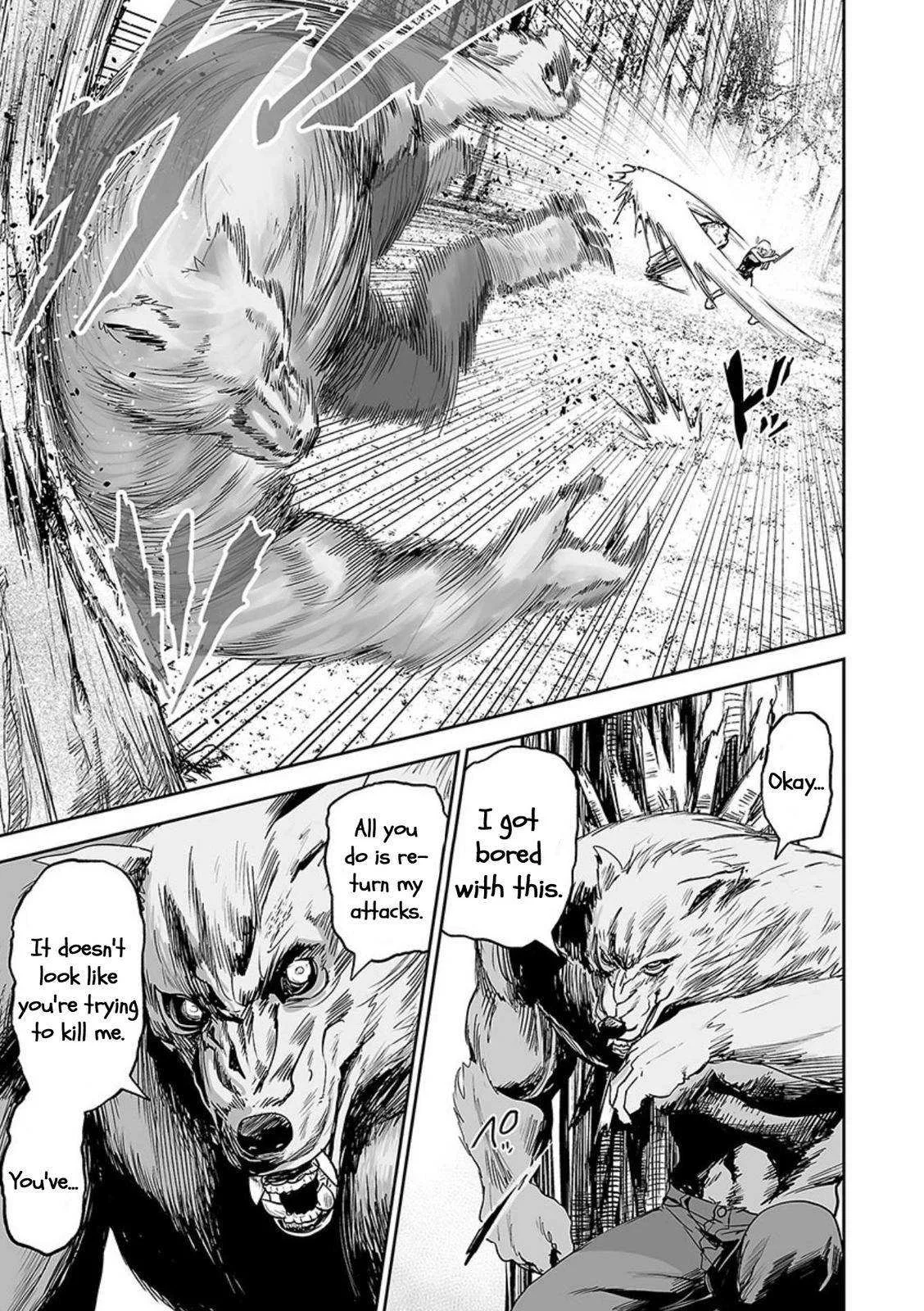 Tsui no Taimashi ―Ender Geisterー Chapter 43 page 6