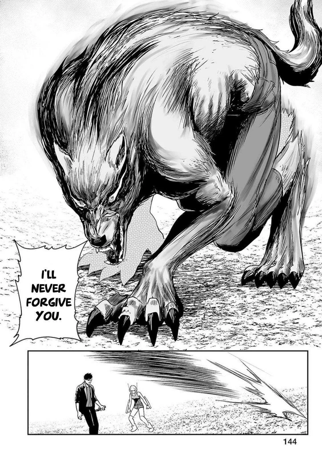 Tsui no Taimashi ―Ender Geisterー Chapter 43 page 9