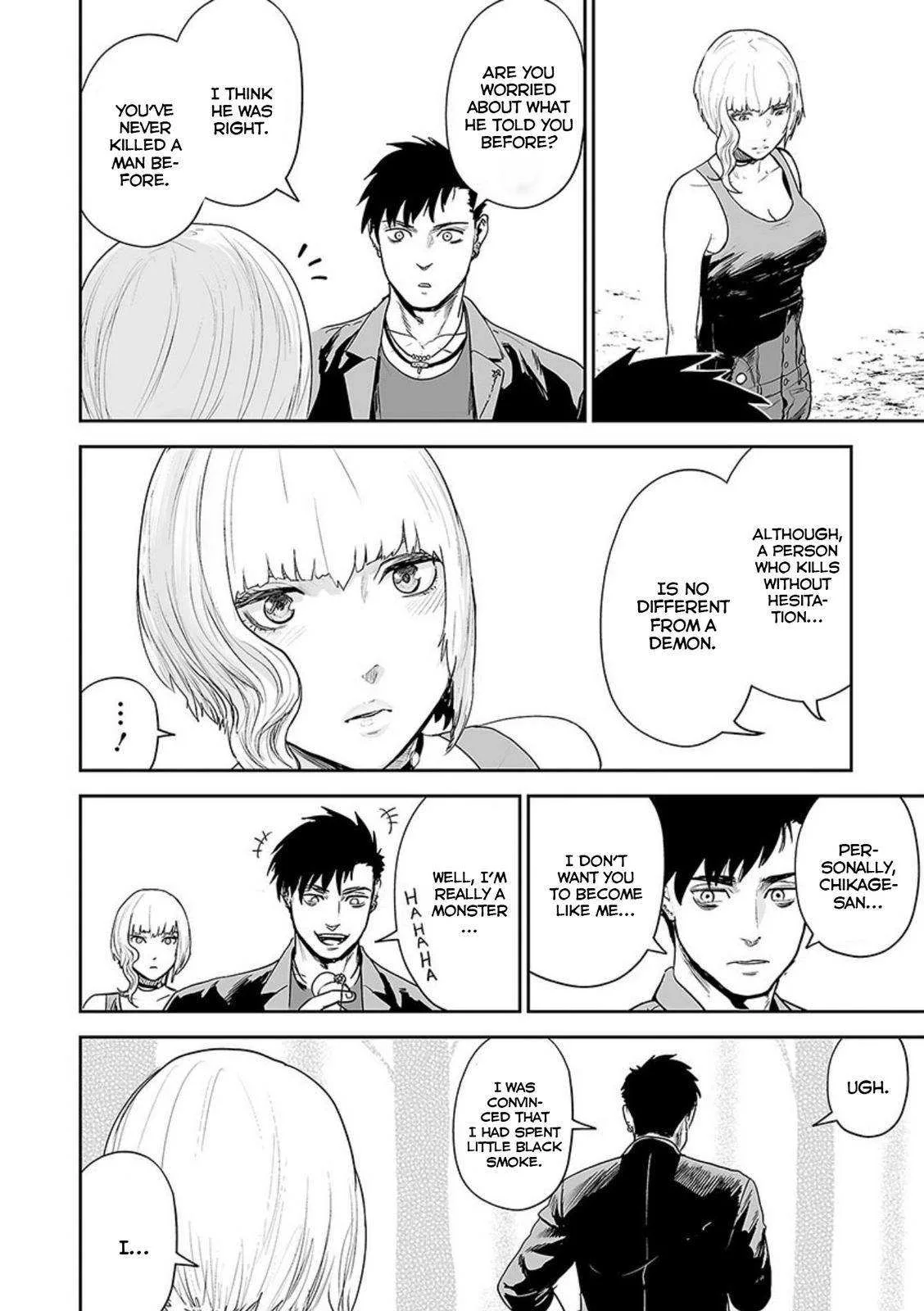 Tsui no Taimashi ―Ender Geisterー Chapter 43 page 11