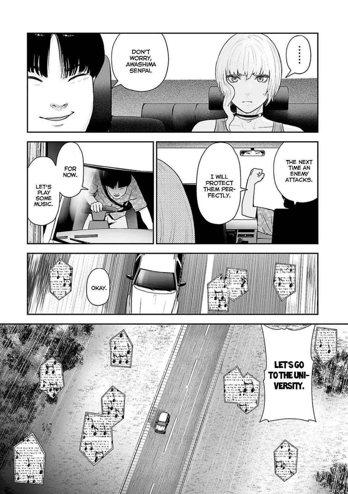 Tsui no Taimashi ―Ender Geisterー Chapter 43 page 16