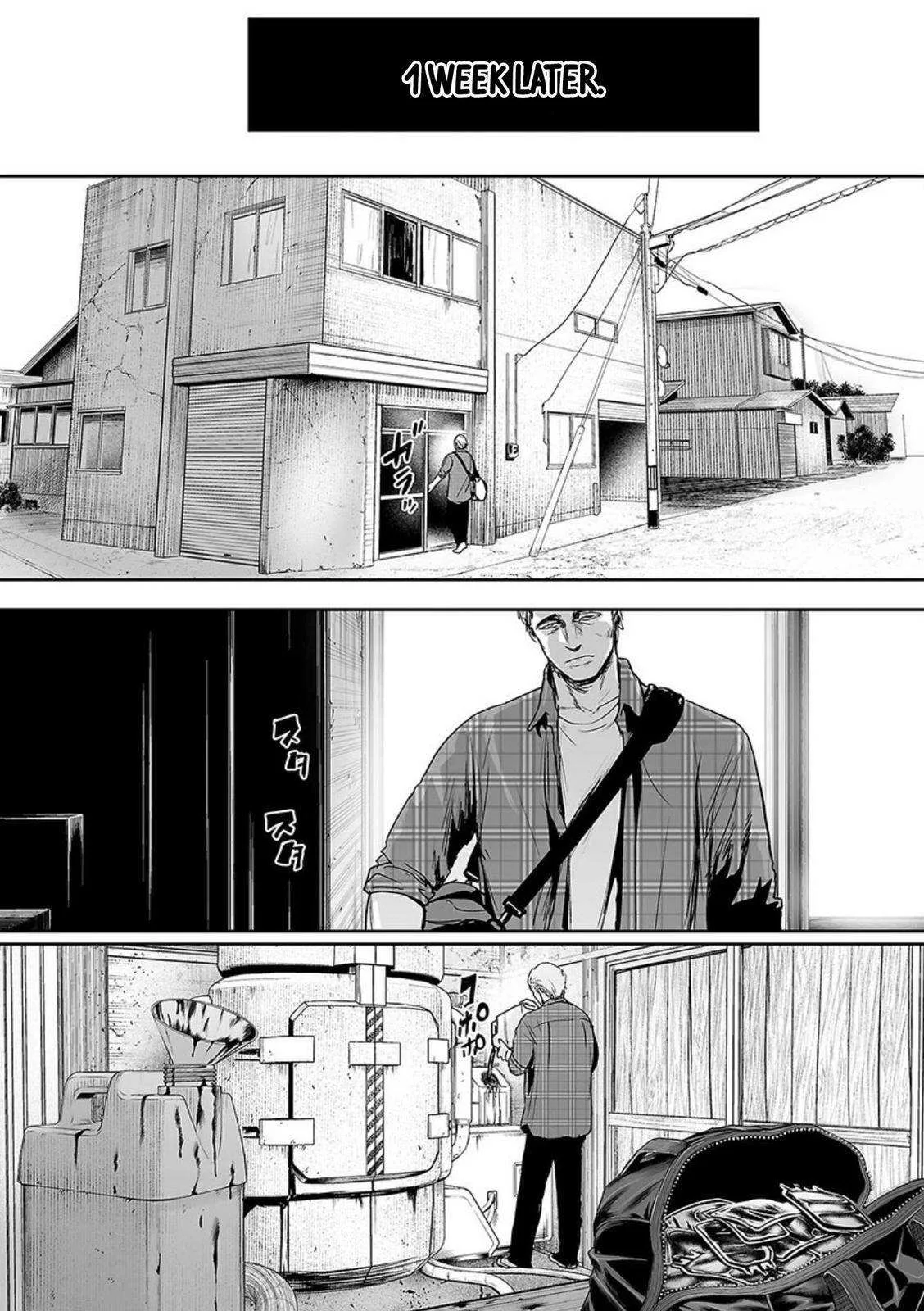 Tsui no Taimashi ―Ender Geisterー Chapter 43 page 17