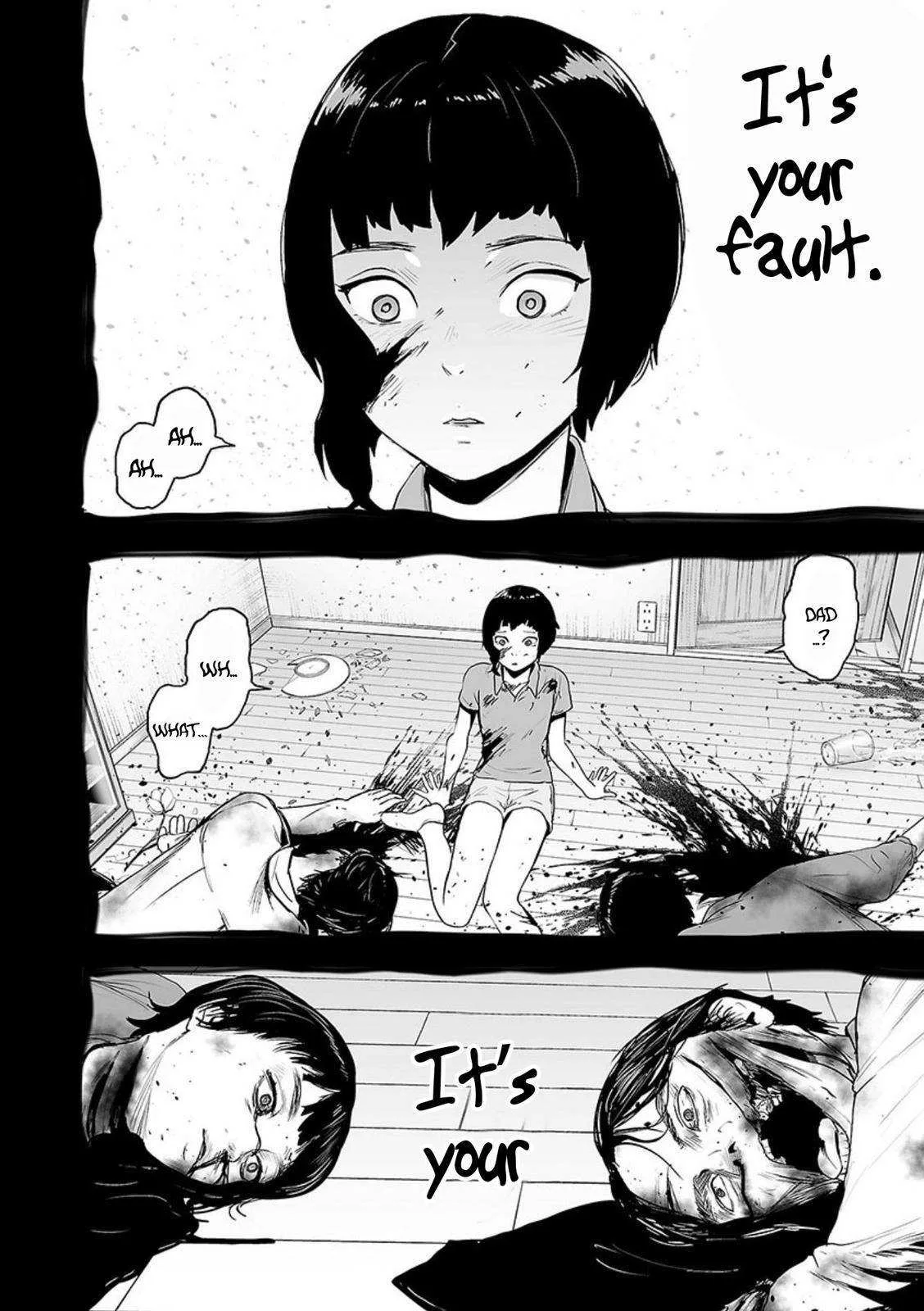 Tsui no Taimashi ―Ender Geisterー Chapter 44 page 5