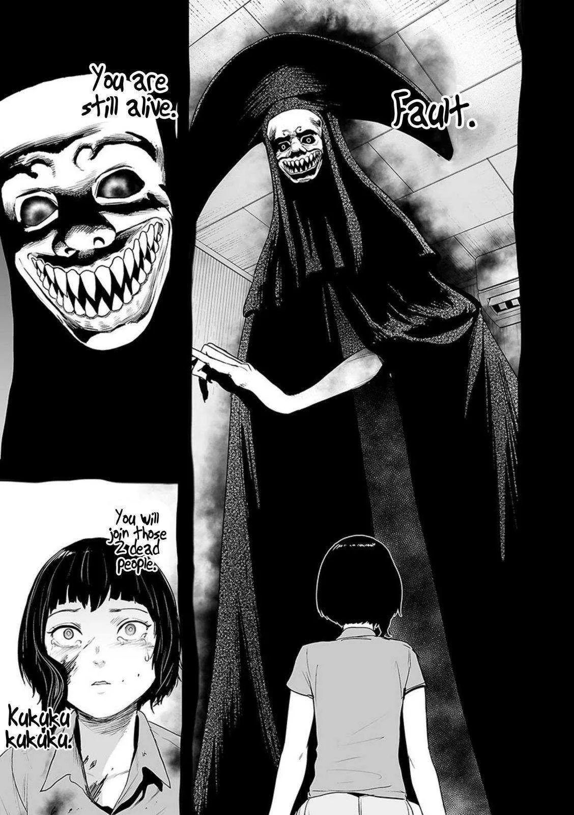 Tsui no Taimashi ―Ender Geisterー Chapter 44 page 6