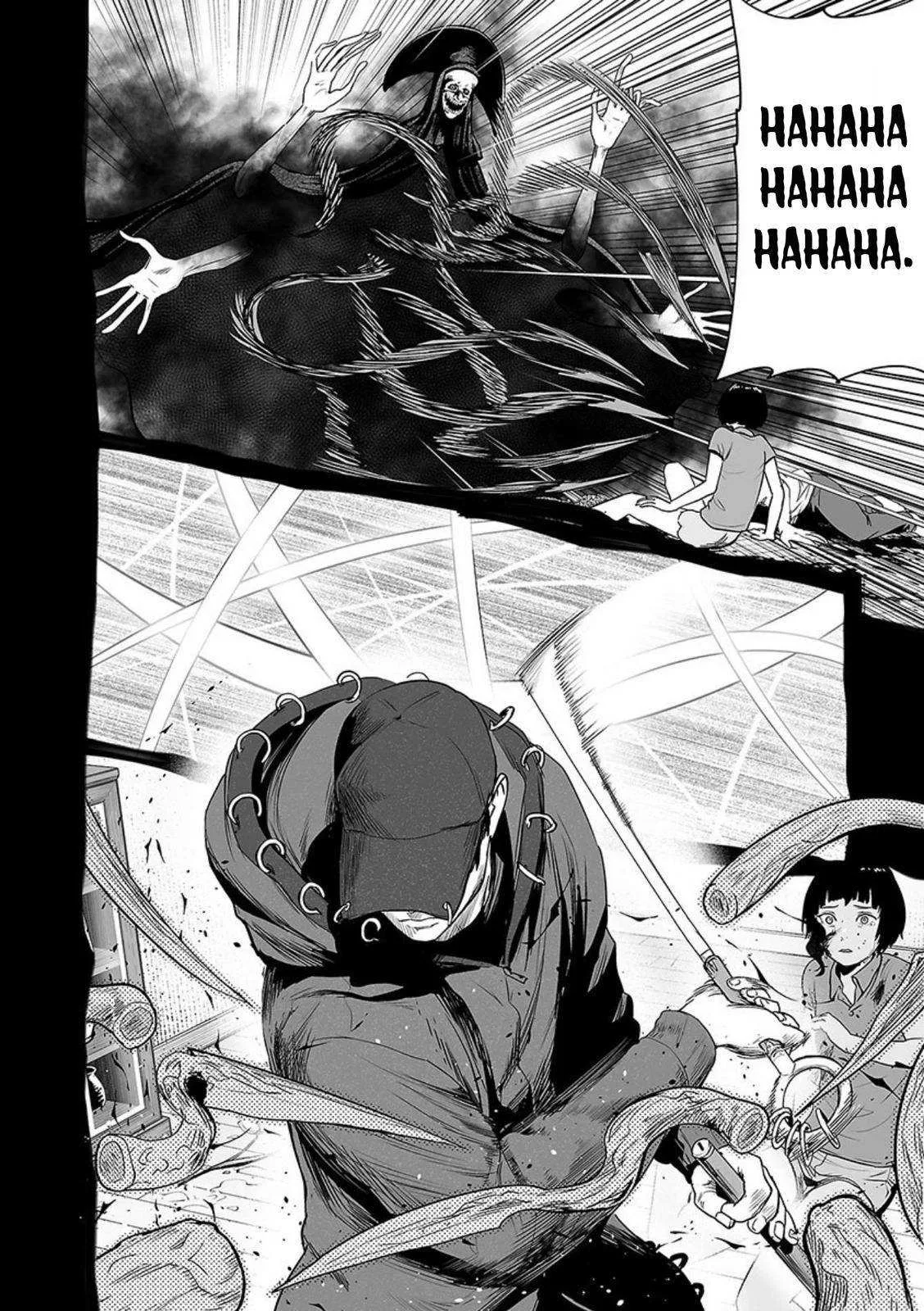 Tsui no Taimashi ―Ender Geisterー Chapter 44 page 7