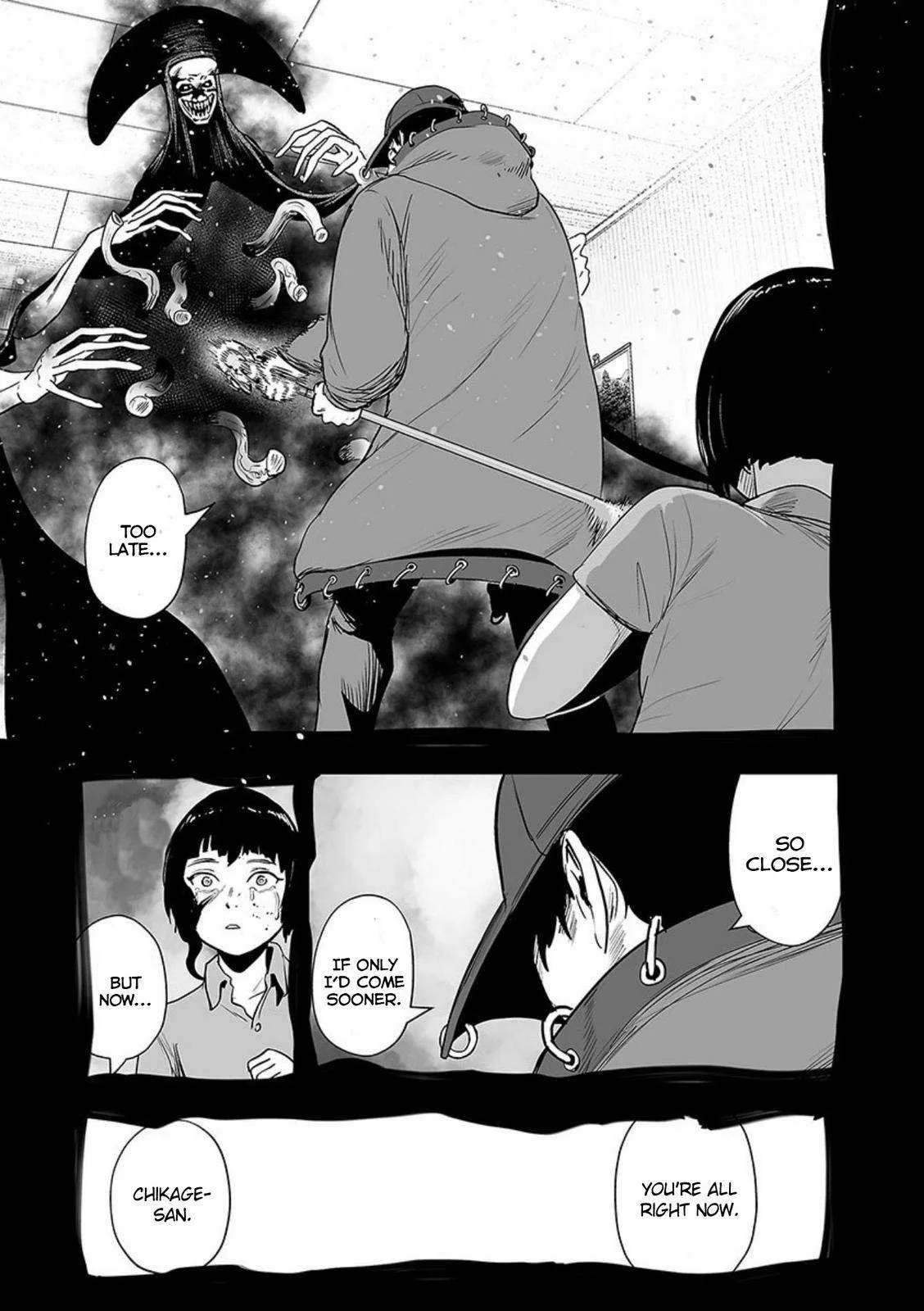 Tsui no Taimashi ―Ender Geisterー Chapter 44 page 8