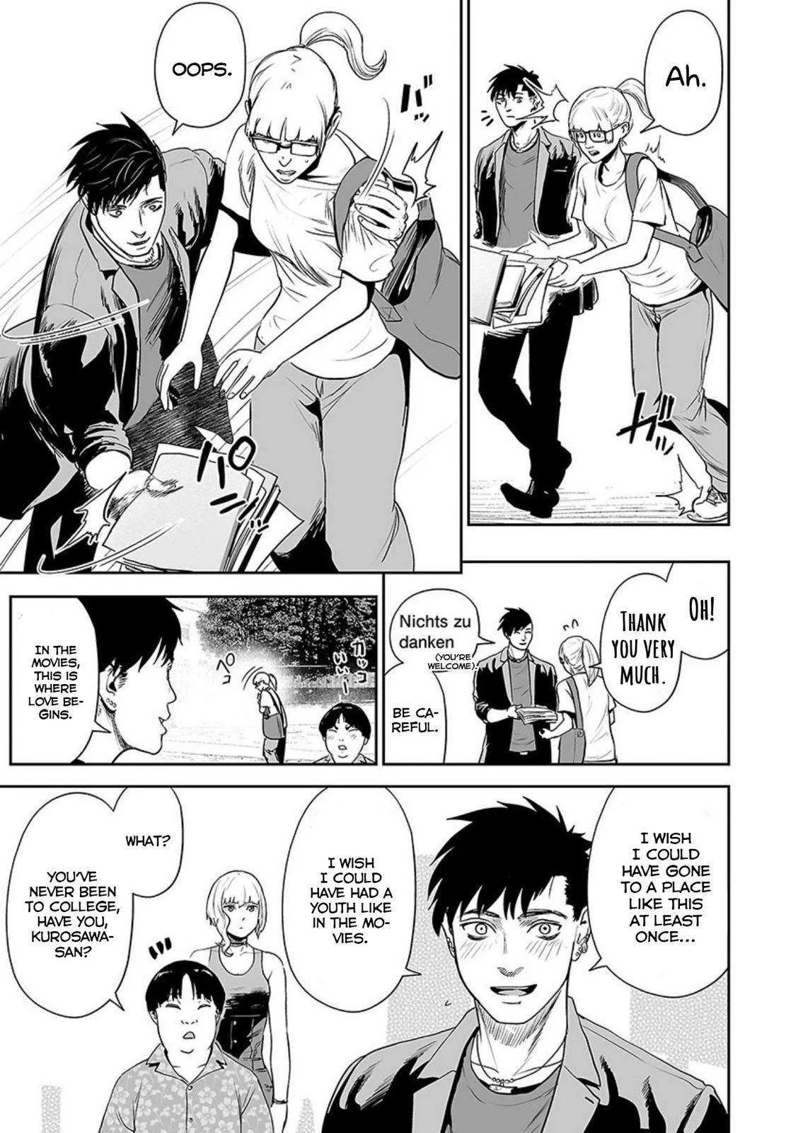 Tsui no Taimashi ―Ender Geisterー Chapter 44 page 12