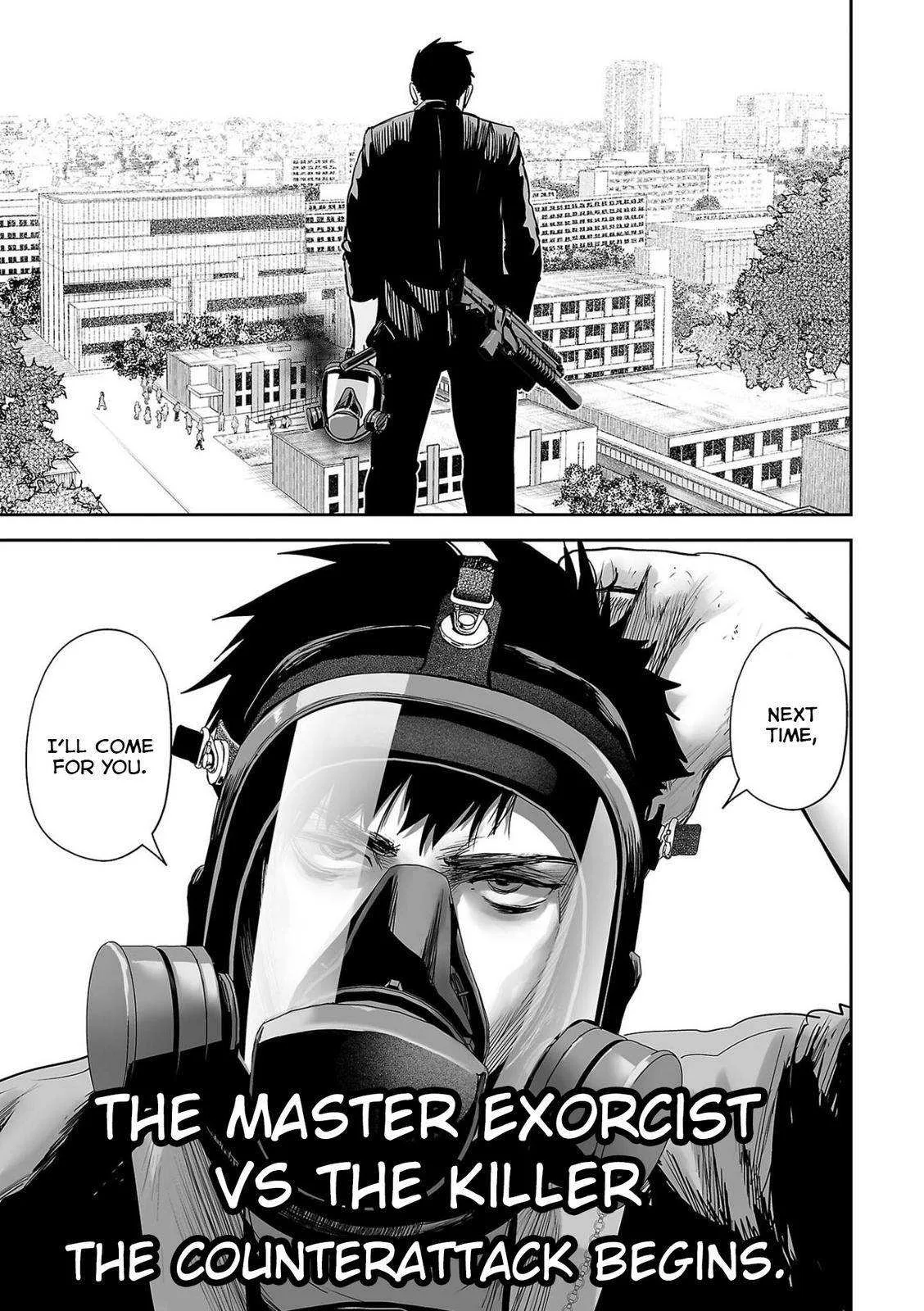 Tsui no Taimashi ―Ender Geisterー Chapter 44 page 22