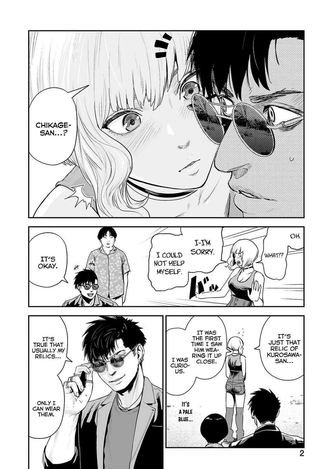 Tsui no Taimashi ―Ender Geisterー Chapter 45 page 4