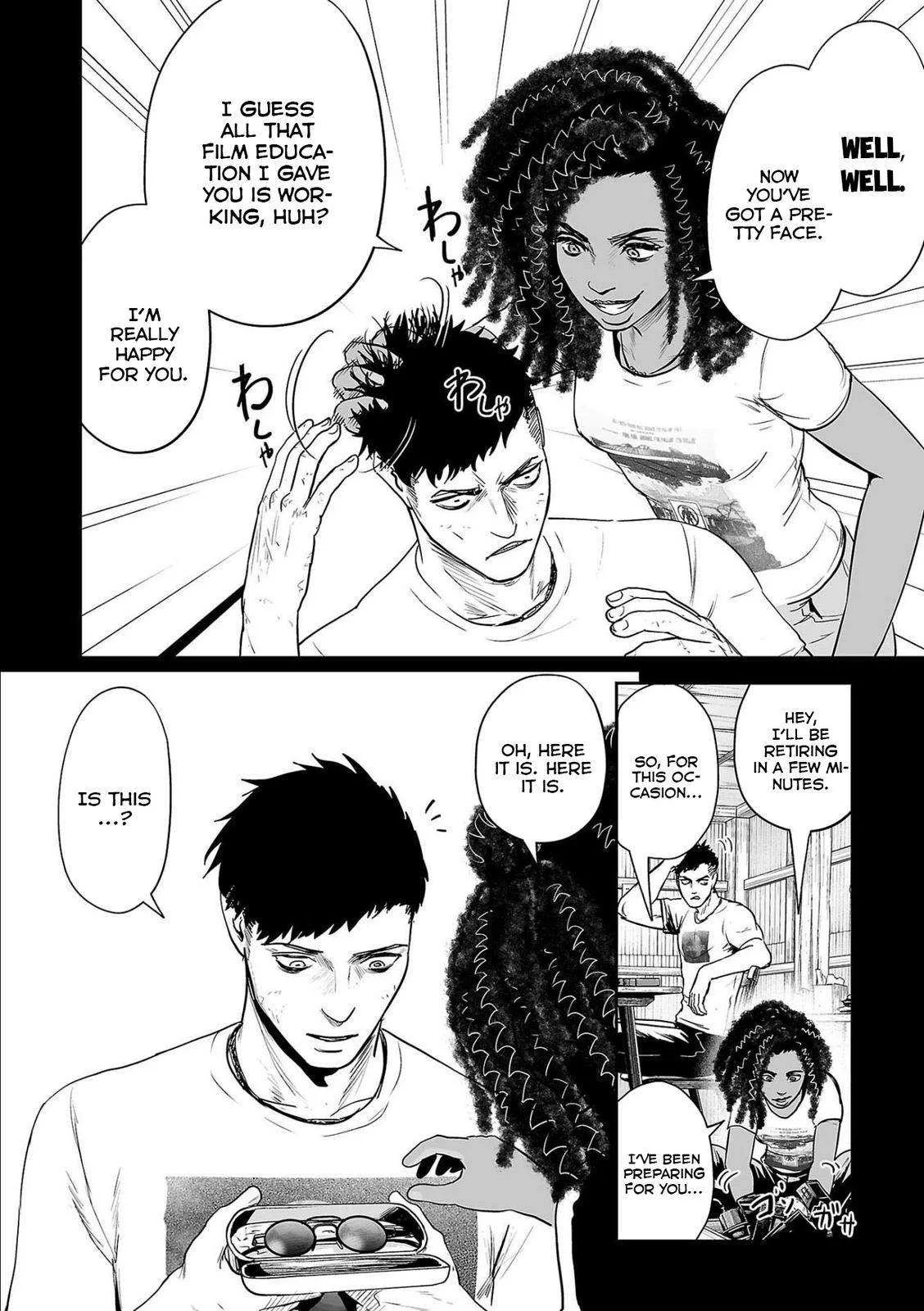 Tsui no Taimashi ―Ender Geisterー Chapter 45 page 8