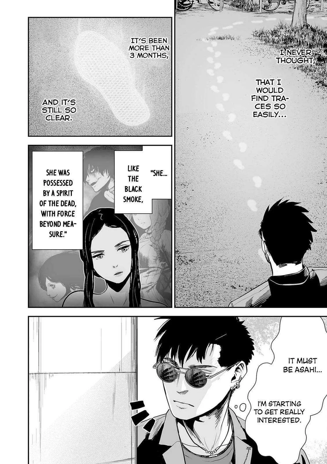 Tsui no Taimashi ―Ender Geisterー Chapter 45 page 12