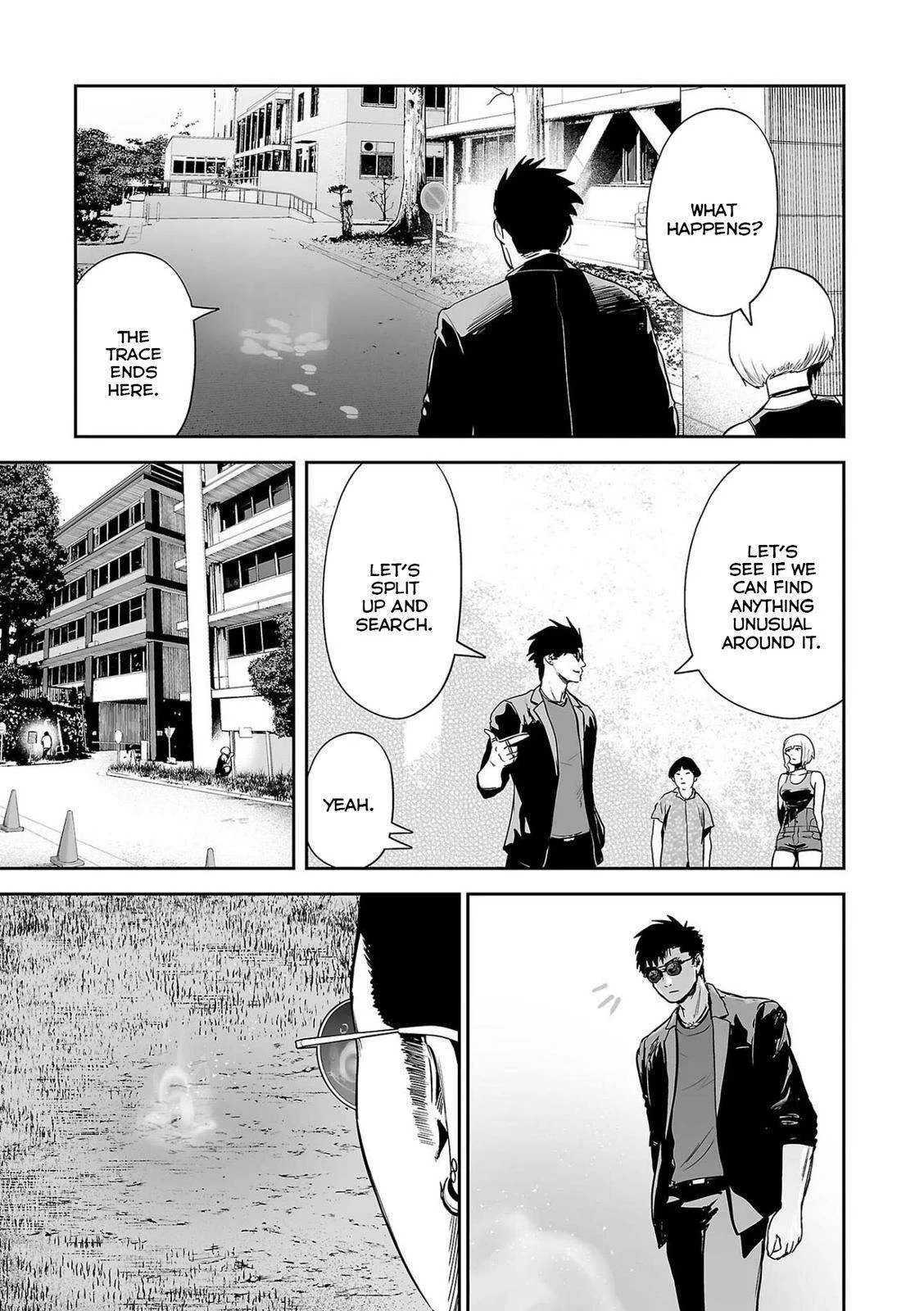 Tsui no Taimashi ―Ender Geisterー Chapter 45 page 13