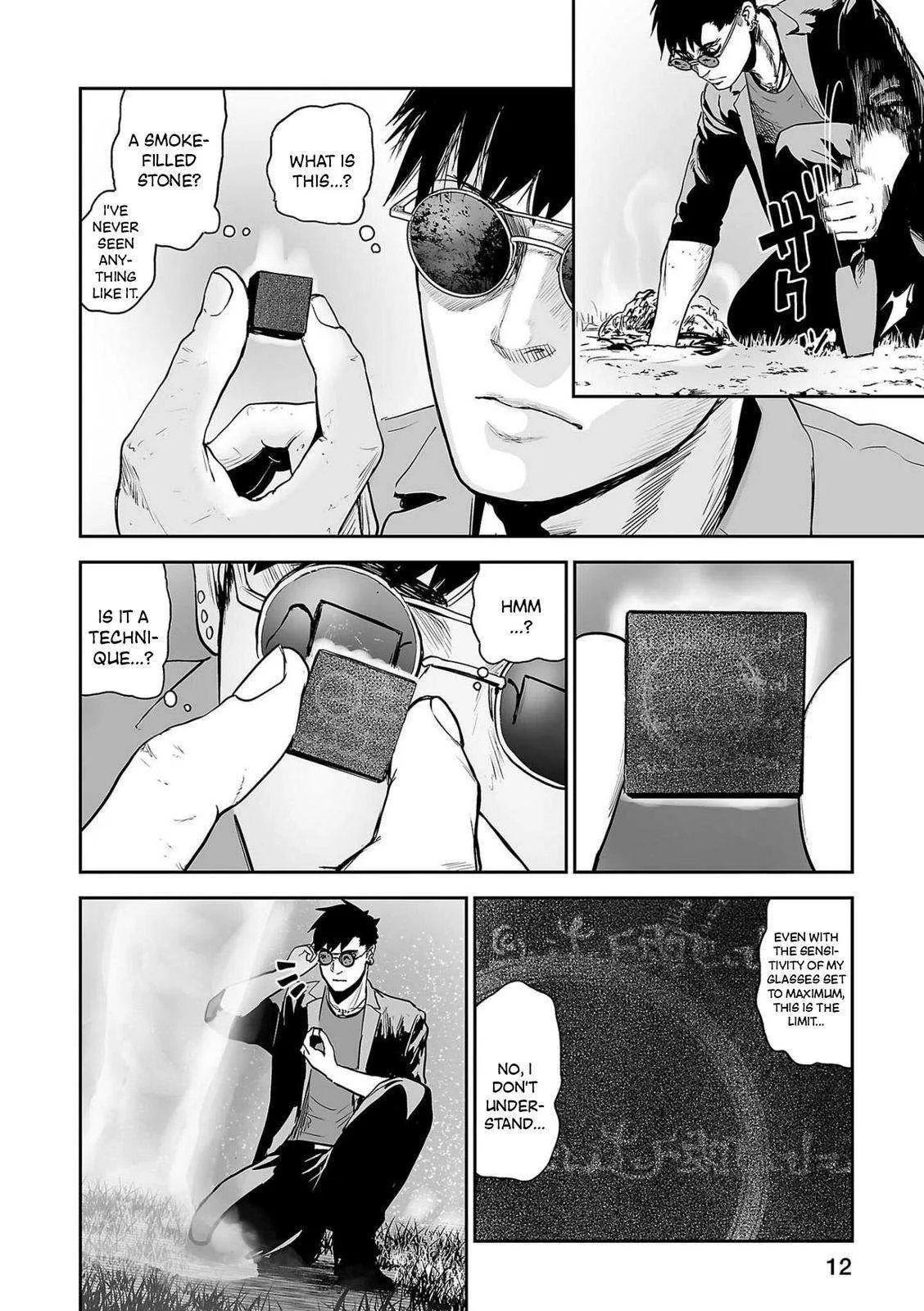 Tsui no Taimashi ―Ender Geisterー Chapter 45 page 14