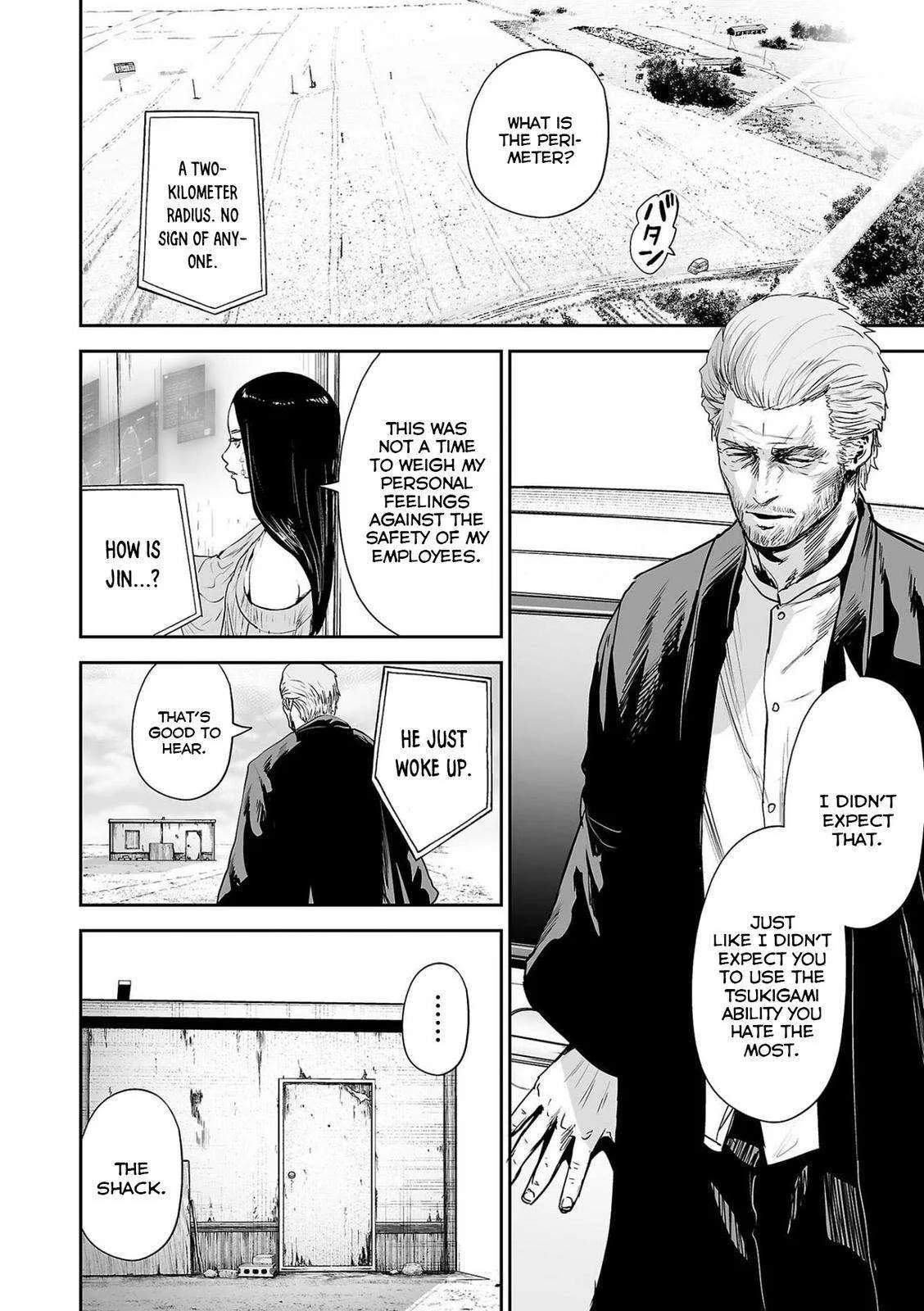 Tsui no Taimashi ―Ender Geisterー Chapter 45 page 16