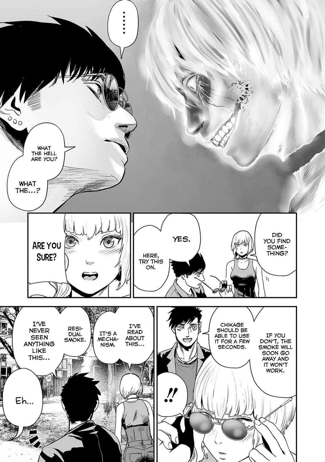 Tsui no Taimashi ―Ender Geisterー Chapter 45 page 19