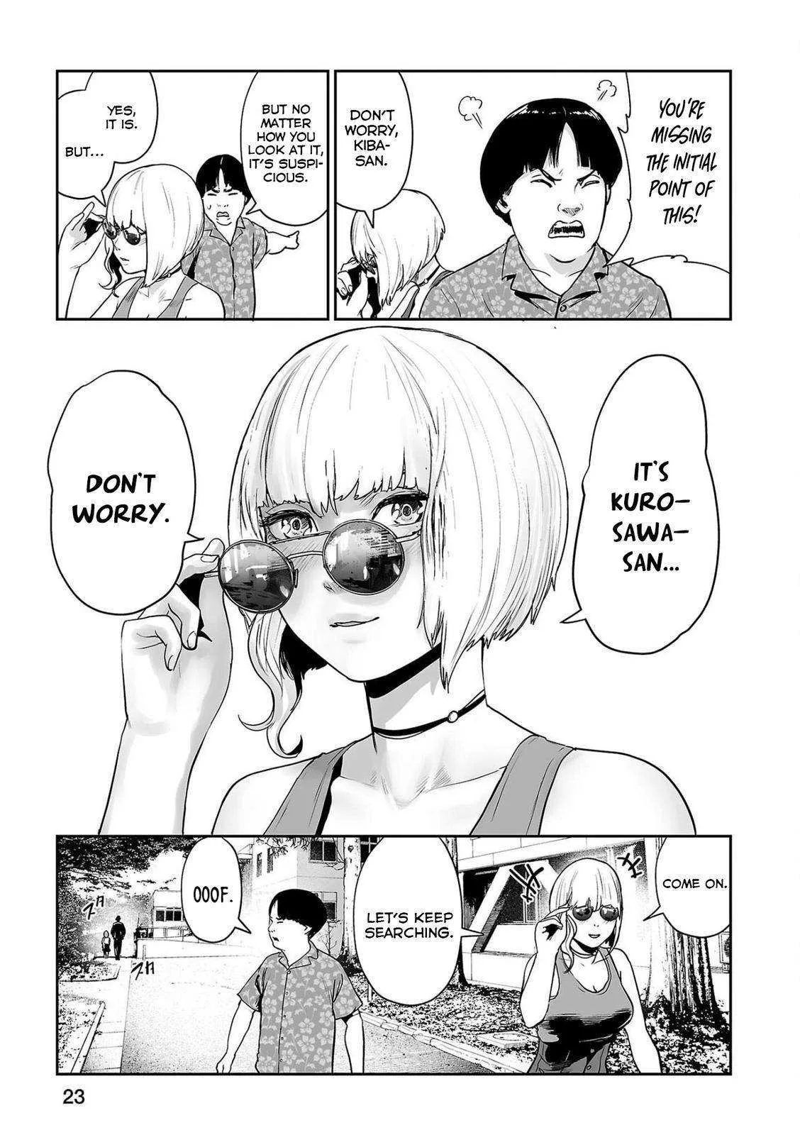 Tsui no Taimashi ―Ender Geisterー Chapter 46 page 4