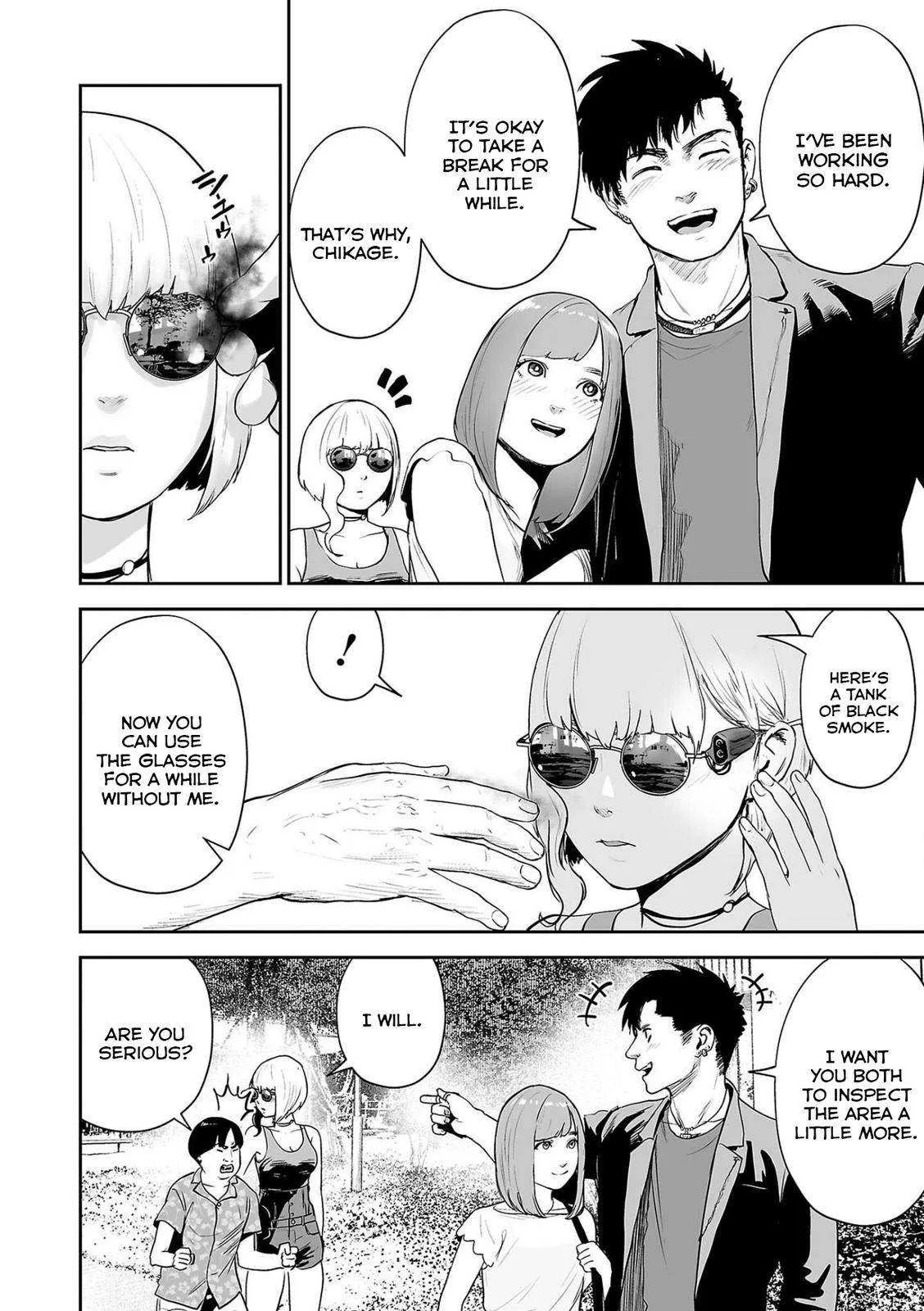 Tsui no Taimashi ―Ender Geisterー Chapter 46 page 3