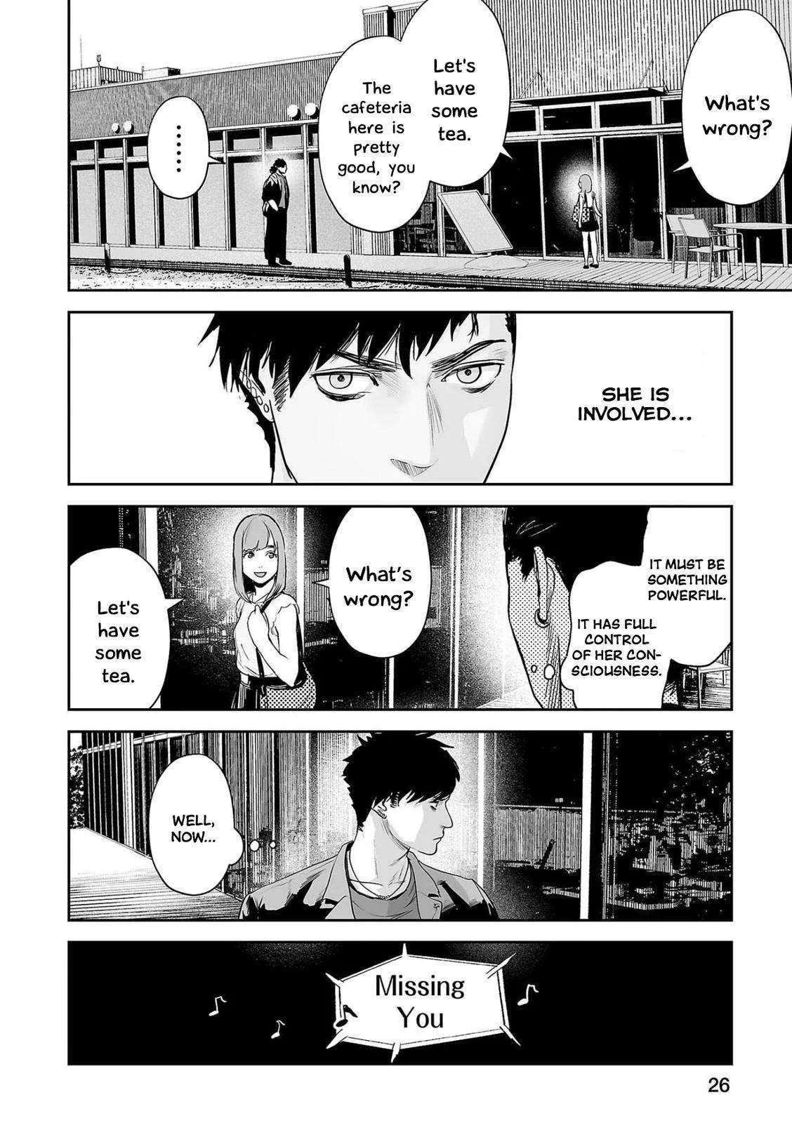 Tsui no Taimashi ―Ender Geisterー Chapter 46 page 7