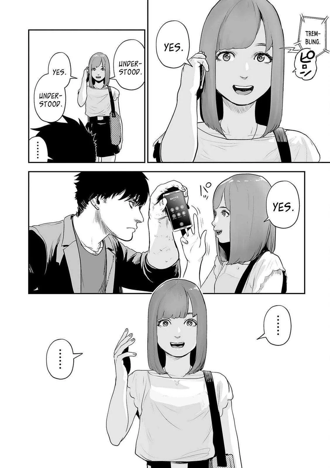 Tsui no Taimashi ―Ender Geisterー Chapter 46 page 9