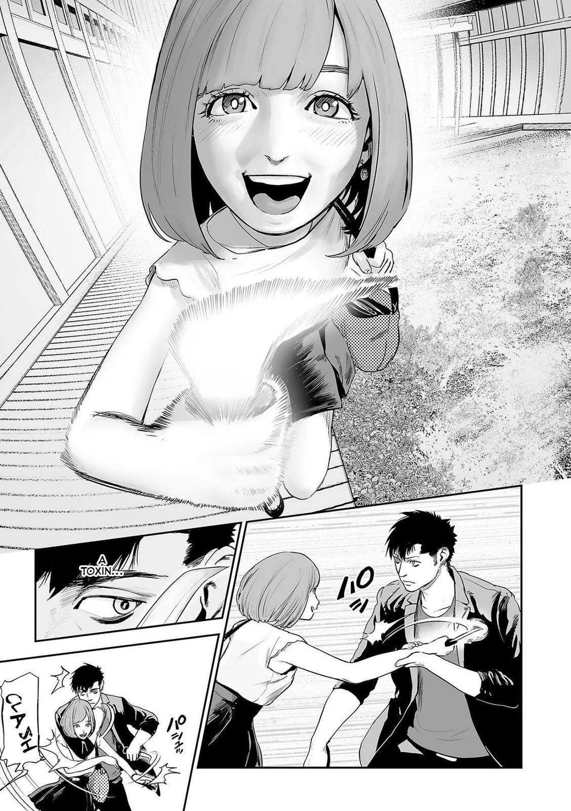 Tsui no Taimashi ―Ender Geisterー Chapter 46 page 12